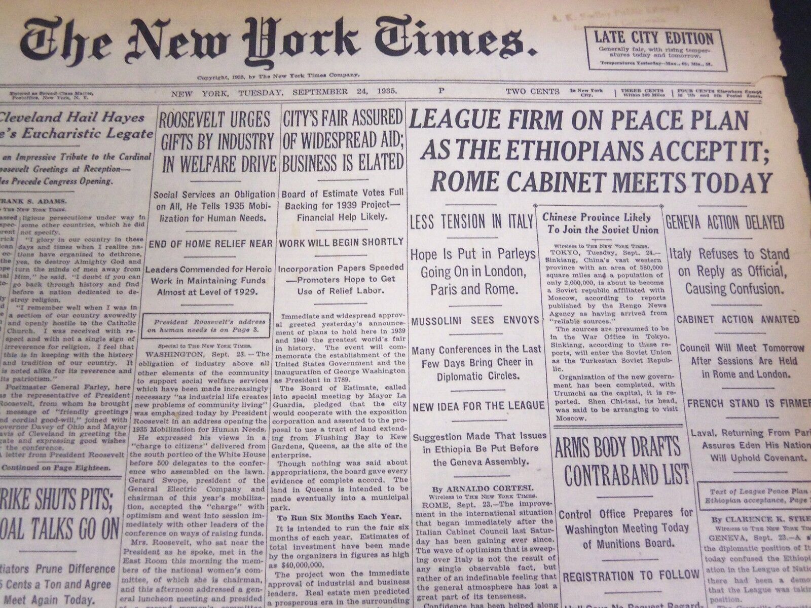 1935 SEPT 24 NEW YORK TIMES - CITY'S FAIR ASSURED OF WIDESPREAD AID - NT 4901