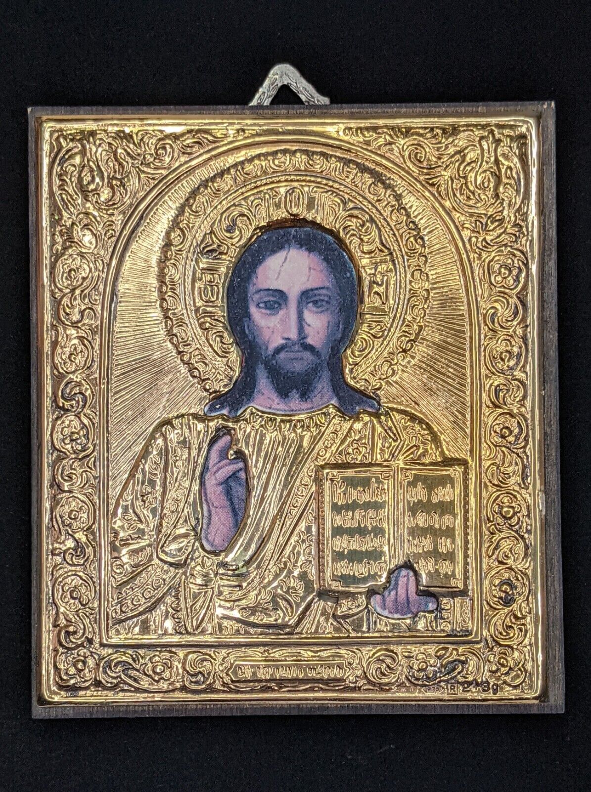 Vintage Italian Vermeil Christ Pantocrator Gold Plated Silver 4\