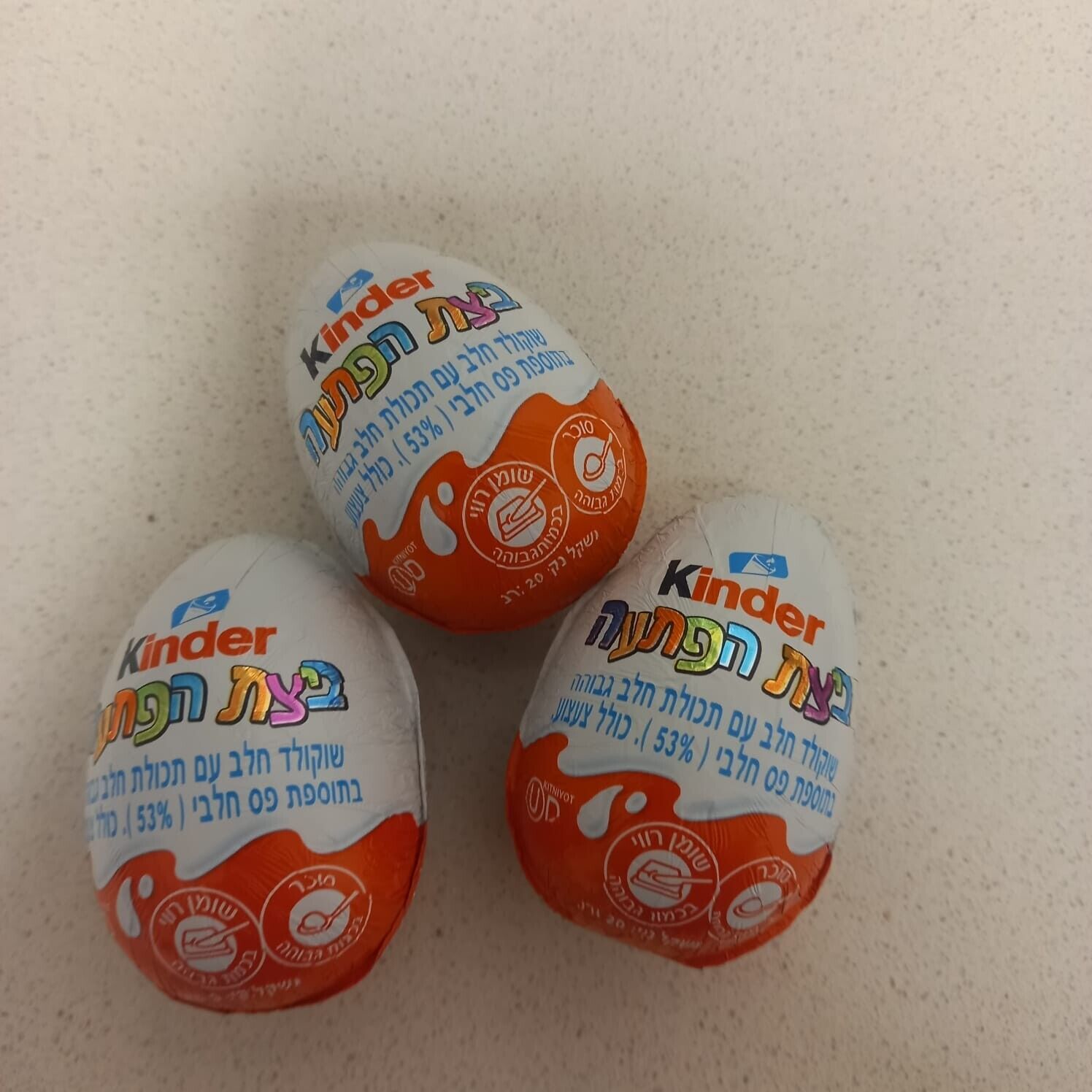 3 pcs Kinder Chocolate Surprise Eggs 20 grams 