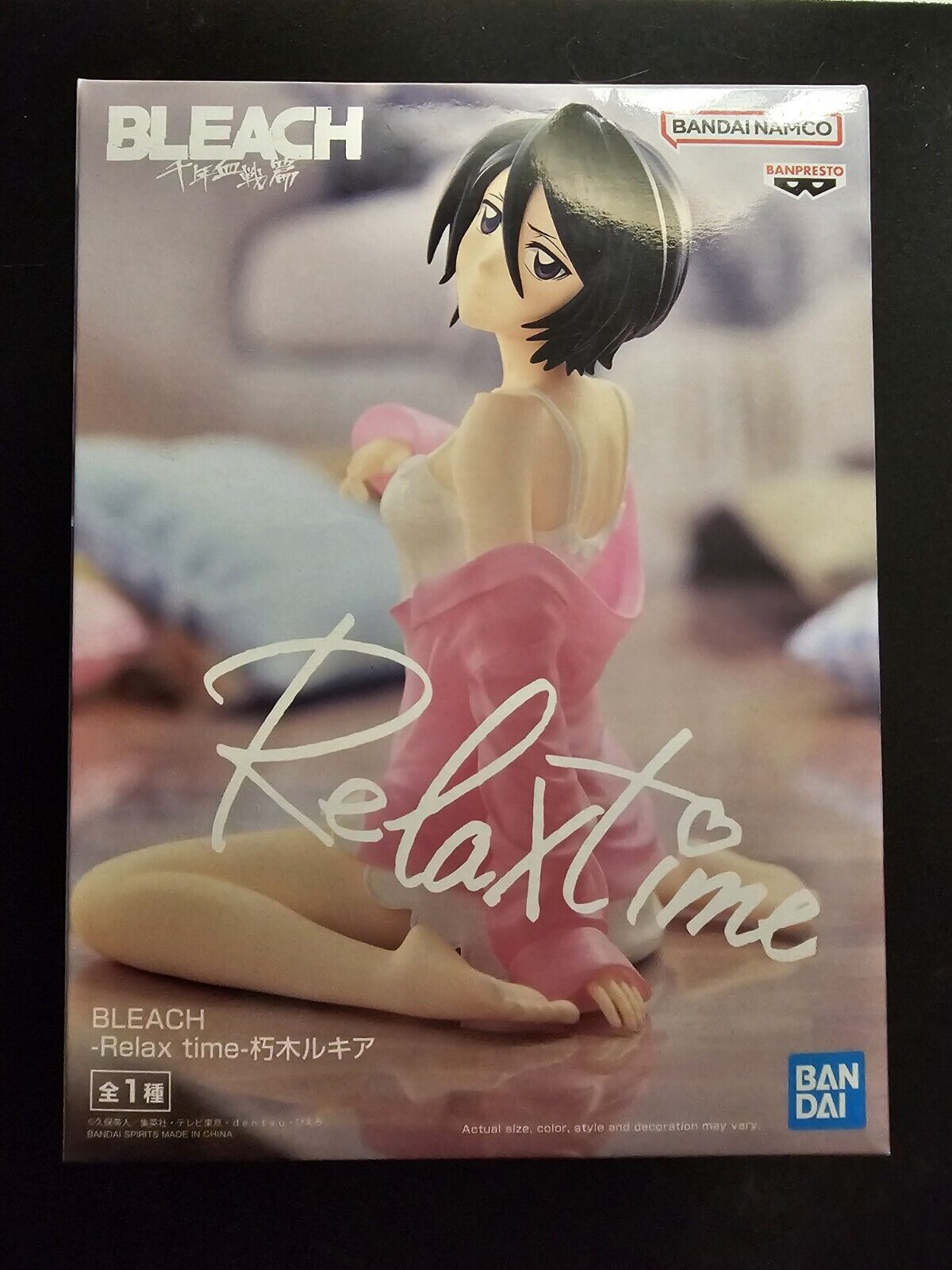 Bandai Relax Time Bleach Rukia Kuchiki Anime Figure Statue New