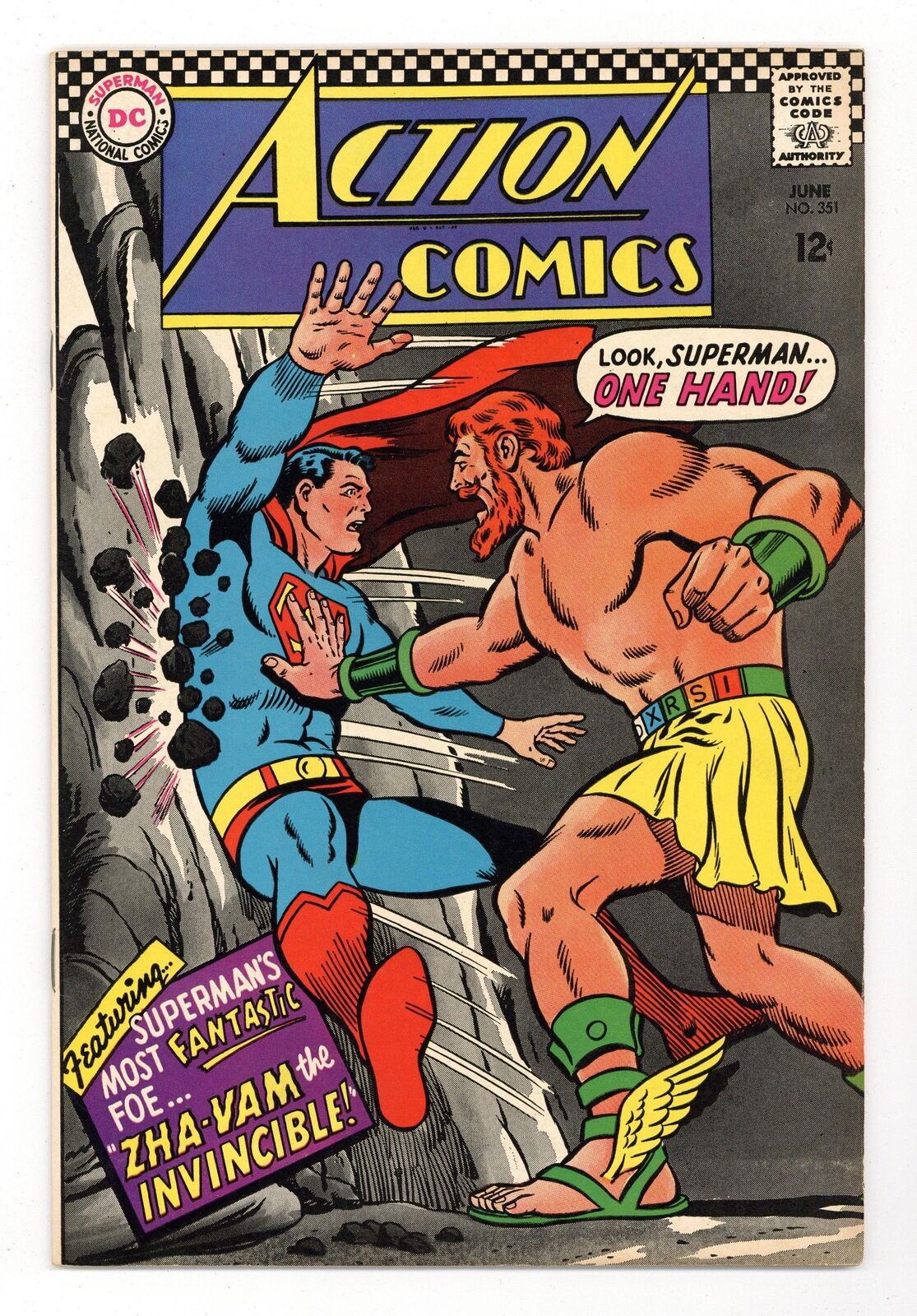 Action Comics #351 VG+ 4.5 1967