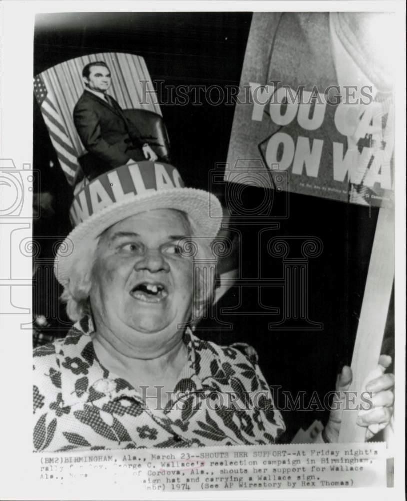 1974 Press Photo Woman shouts her support for Gov. George Wallace, Birmingham AL