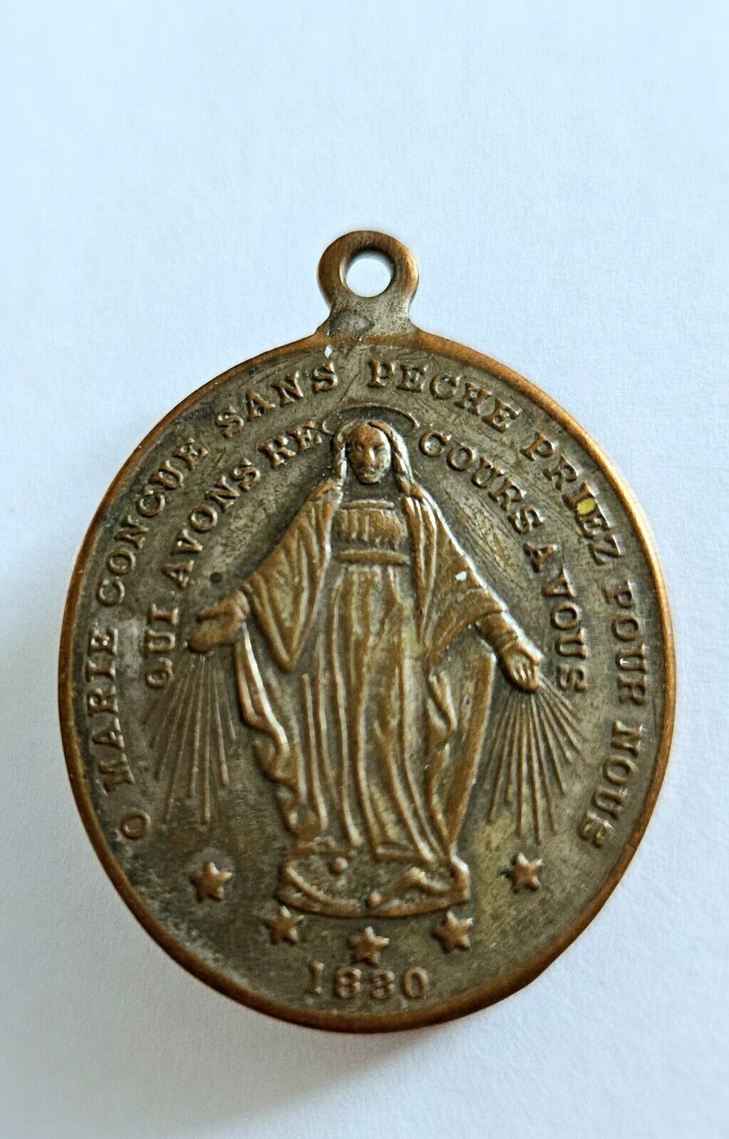 Early Antique 1830 Brass Miraculous Holy Mary Medal Catholic French Inscription