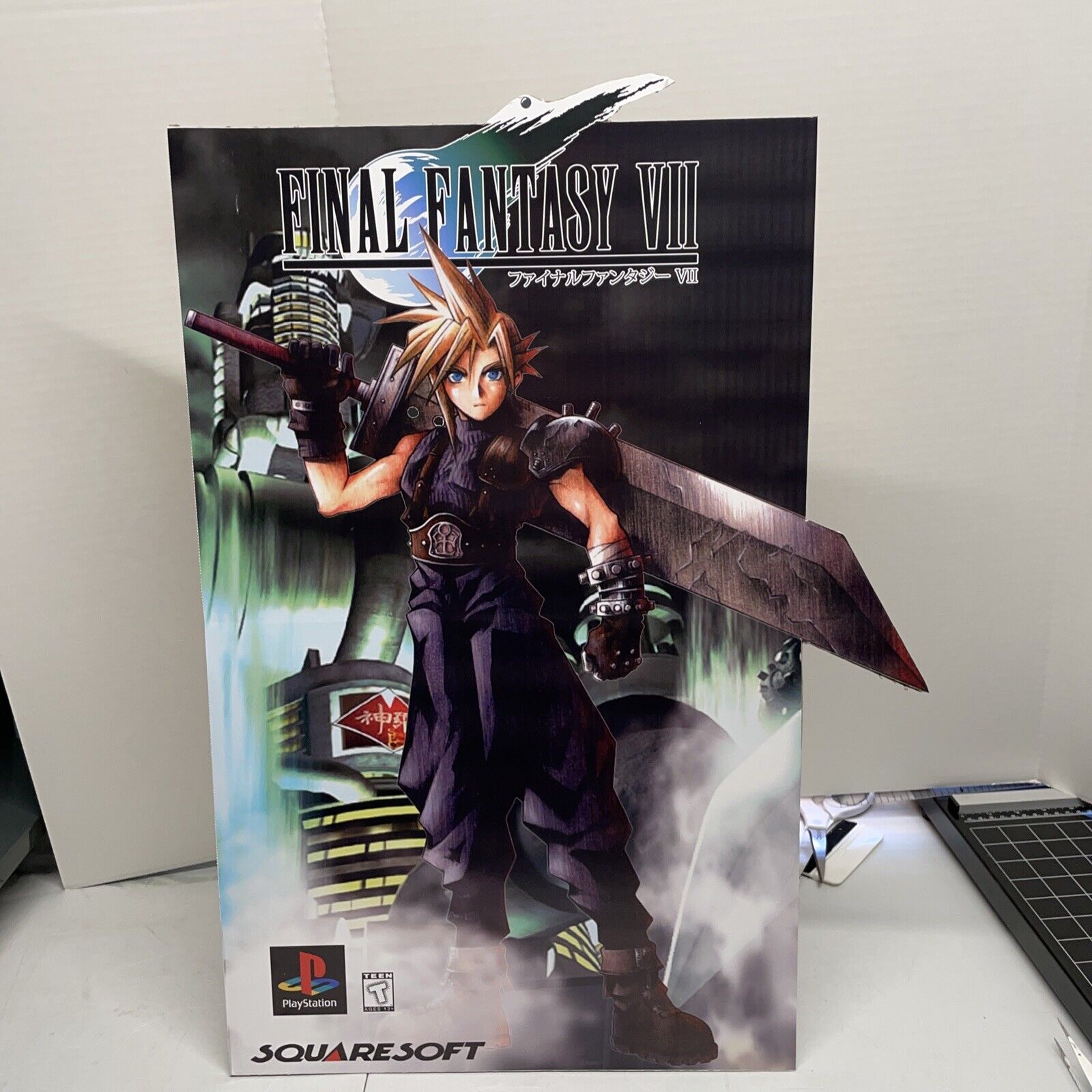 Final Fantasy VII 7  Repro Standee Game Room Art Promo-like  Sign Ps1 19x26”