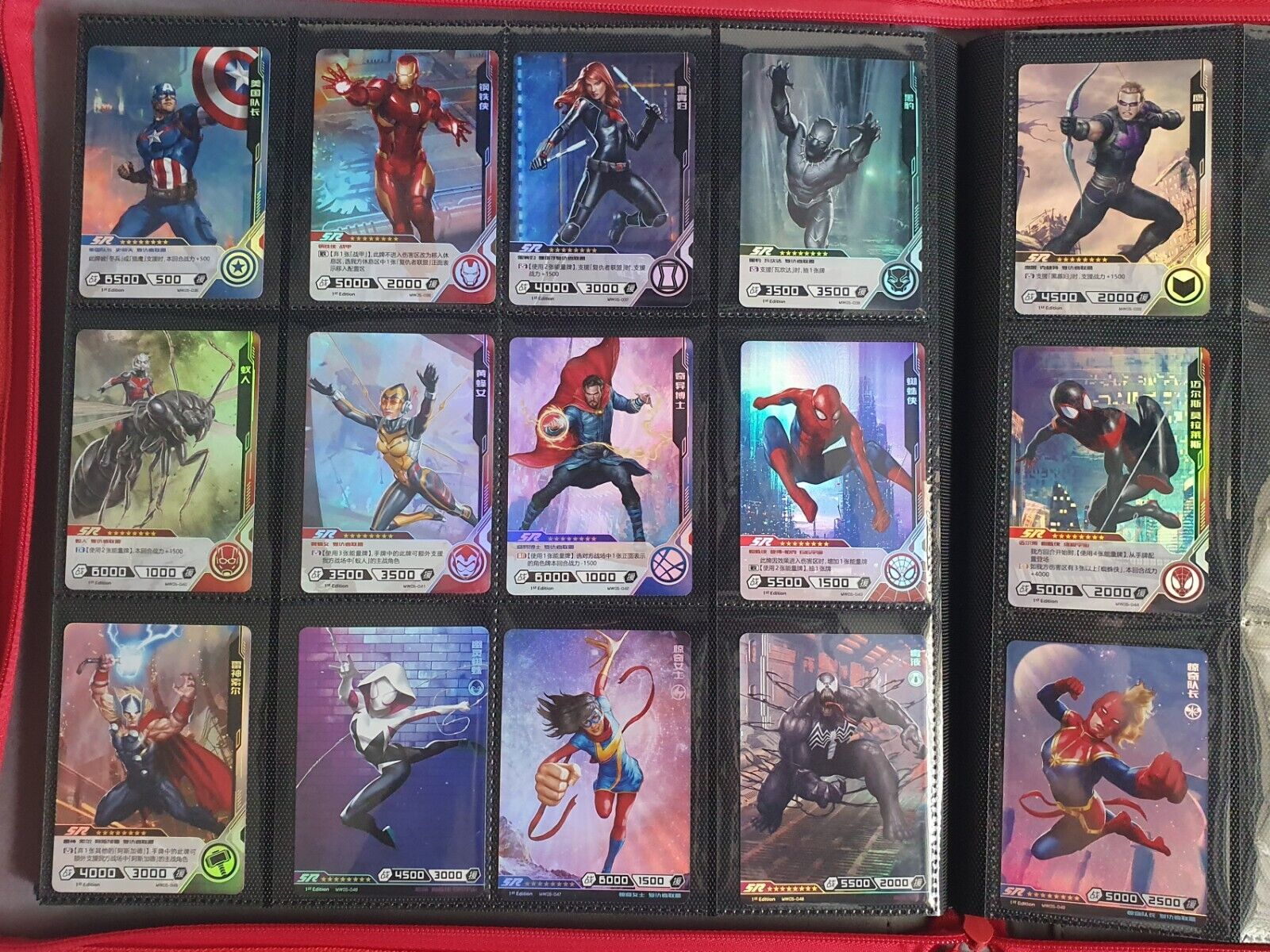 35x Kayou Marvel Hero Battle Avengers Series 5 Complete Holo SR & R Set