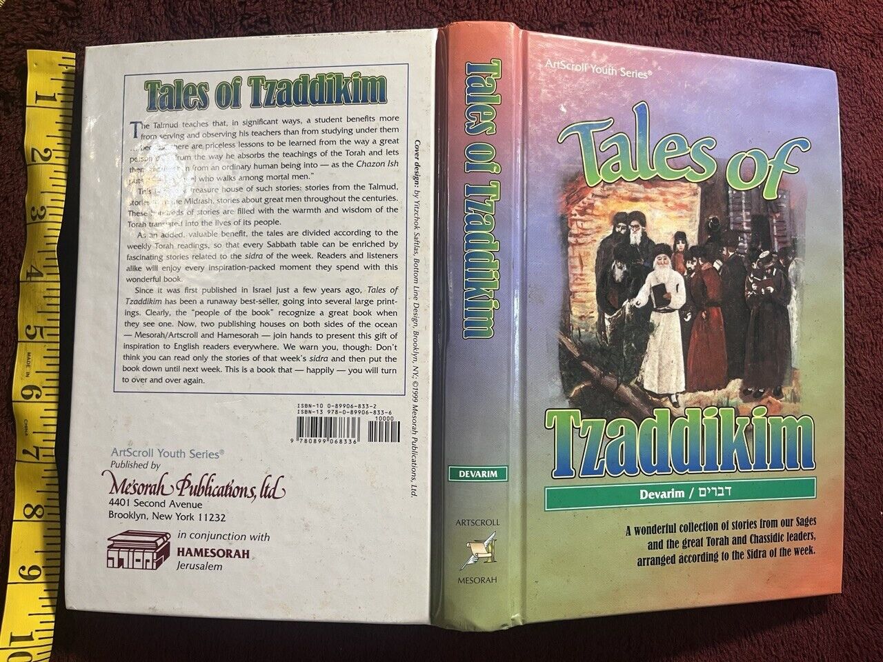 Tales of Tzaddikim Artscroll Torah Jewish Bible Devarim