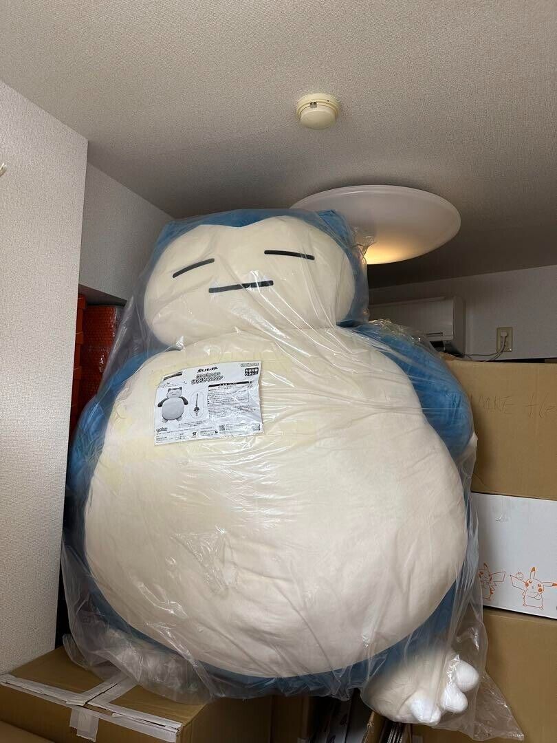 Snorlax cushion that you\'ll never wake up from life size large stuffed animal