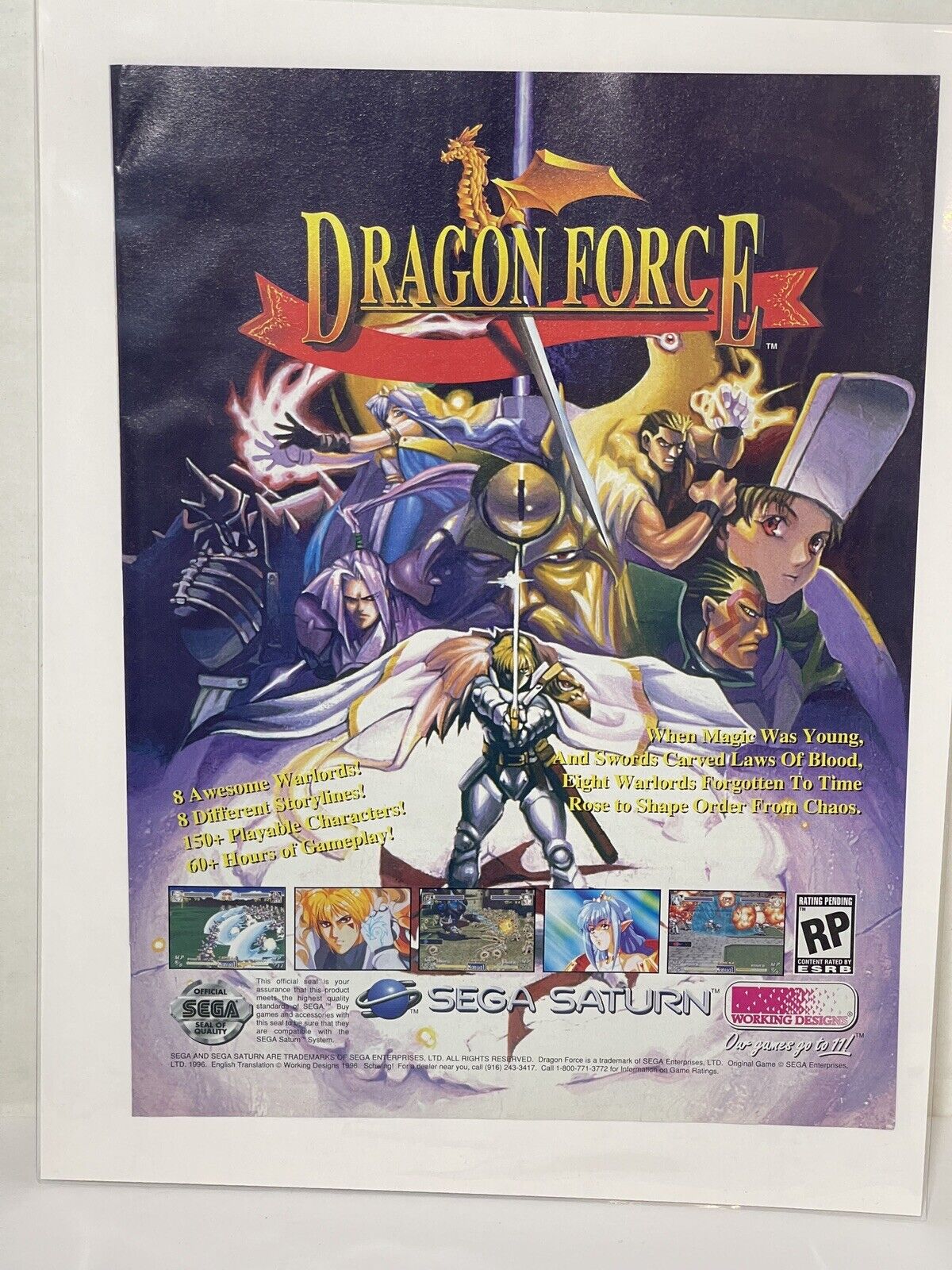 Dragon Force Print Ad Magazine Poster Vintage Video Game Art 1996 Sega Saturn B