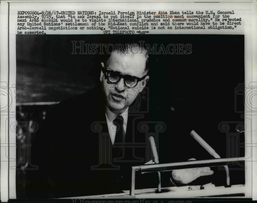 1967 Press Photo Israeli Ambassador Abba Eban Addressing United Nations