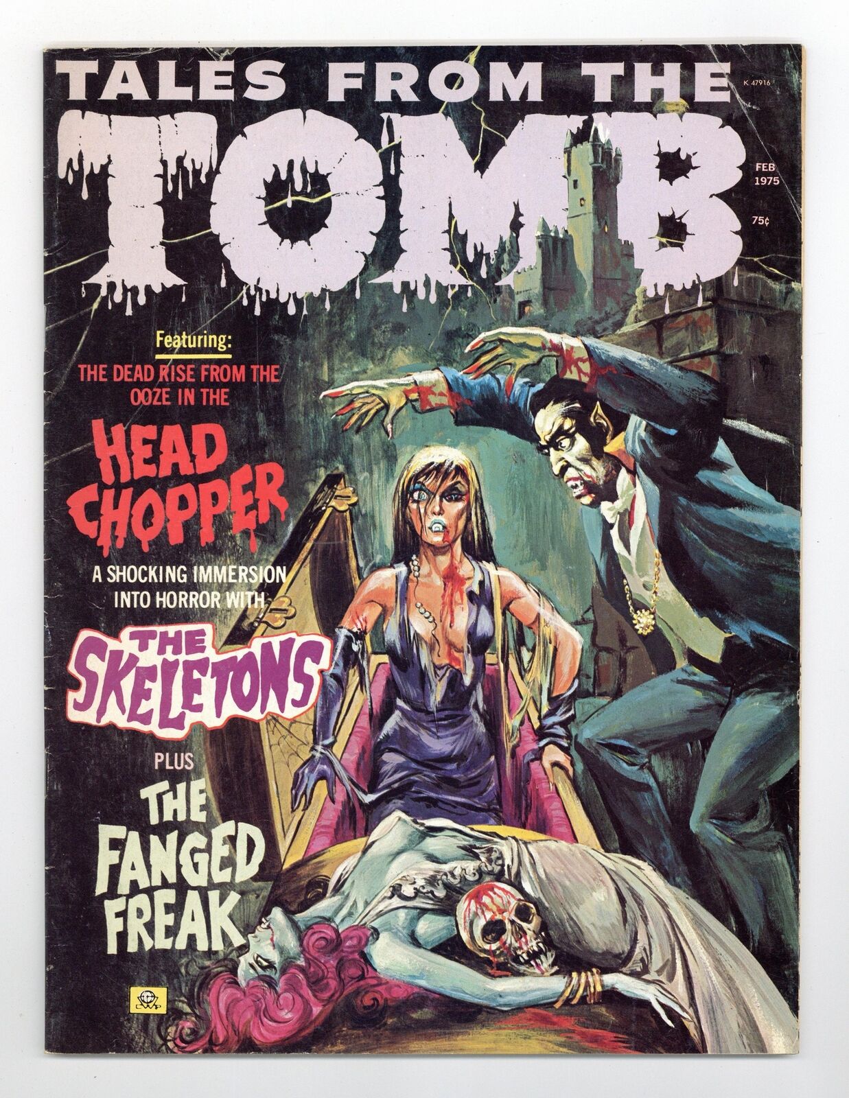Tales from the Tomb Vol. 7 #1 VG- 3.5 1974