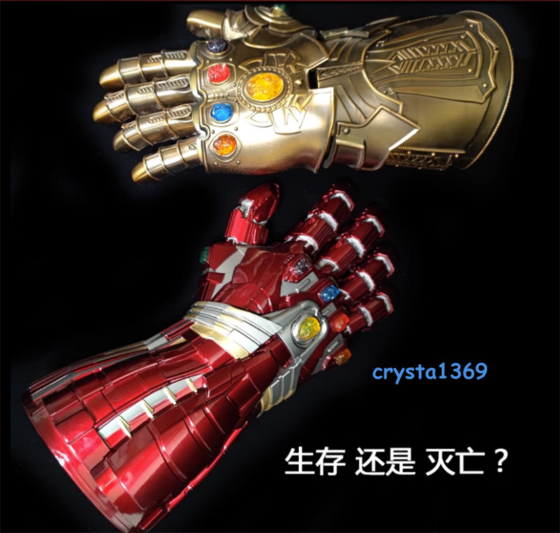 Avengers Thanos Cosplay 1:1 Metal Luminous Wearable Gloves Collectibles Statue
