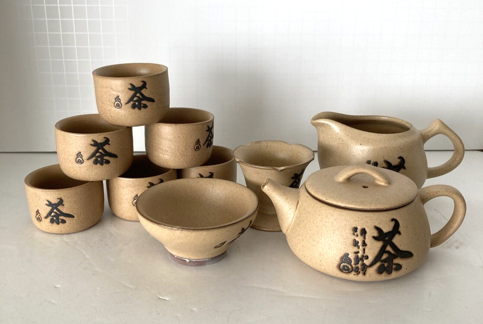 Oriental Ceremonial Pottery Tea Set Rice  - 10 Pieces - New in Original Box