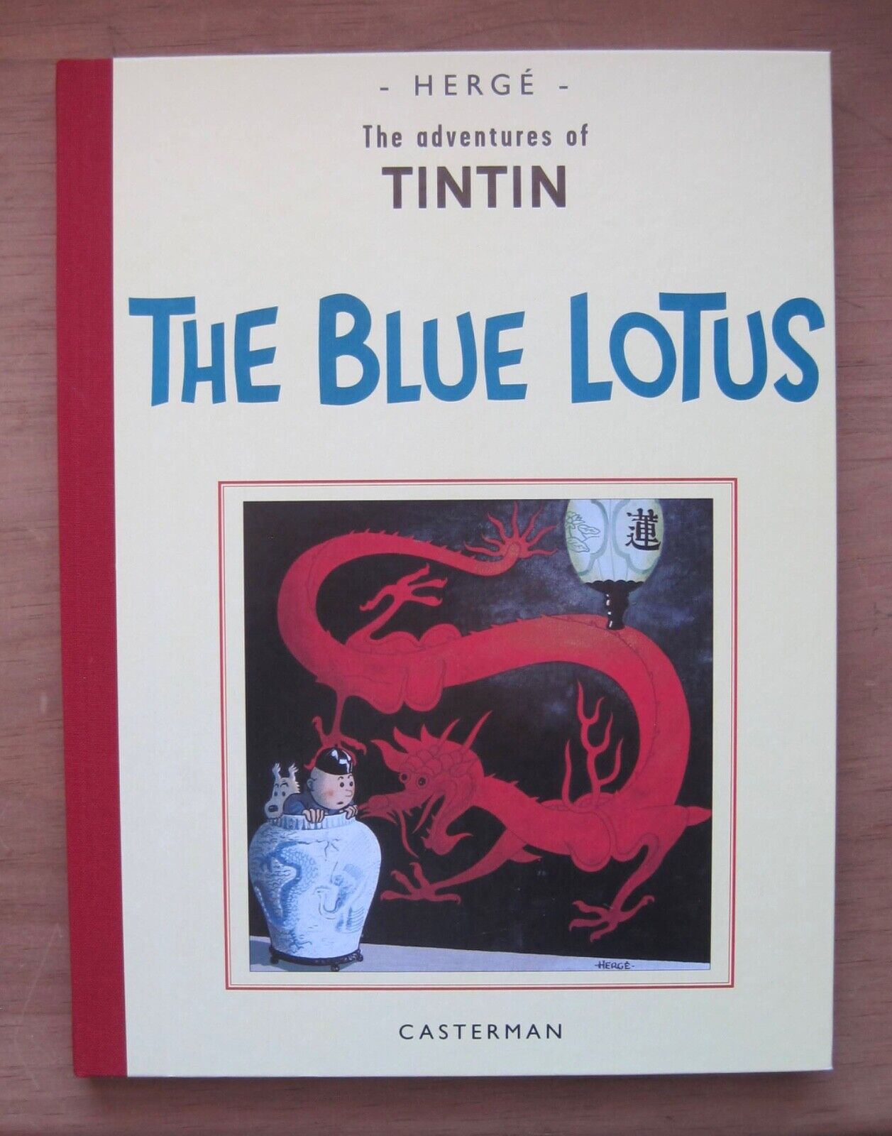 Tintin The Blue Lotus — FIRST EDITION — B/W Facsimile — Excellent 