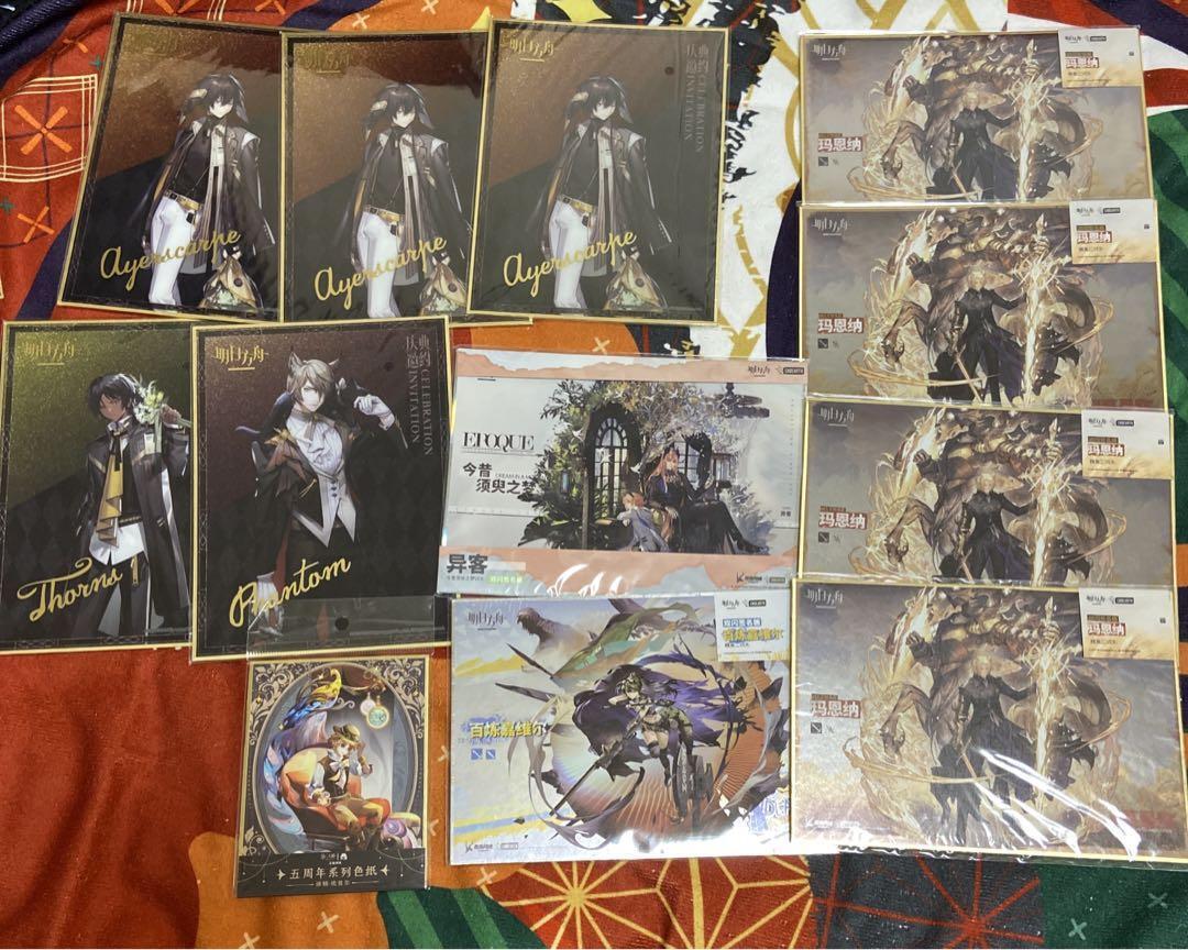 M13/ Arknights China Acrylic Board Colored Paper Bulk Sale Japan Game Collector