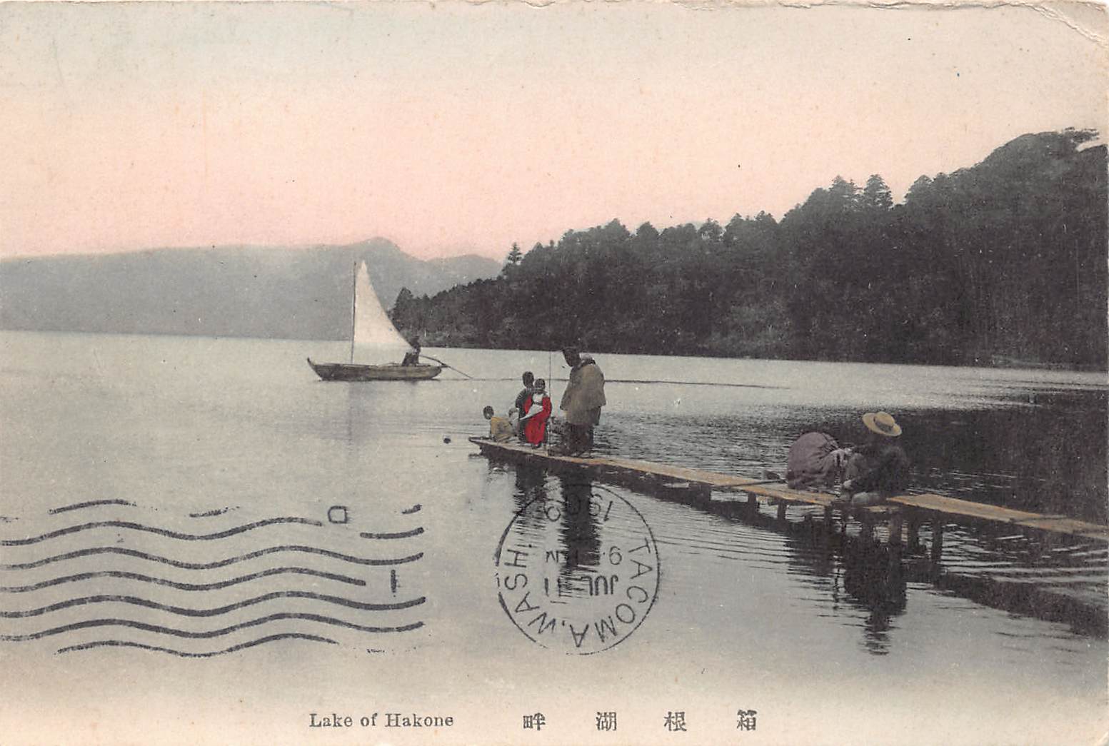Japan 1909 Lake of Hakone Postcard Beulah Harris Tacoma WA 