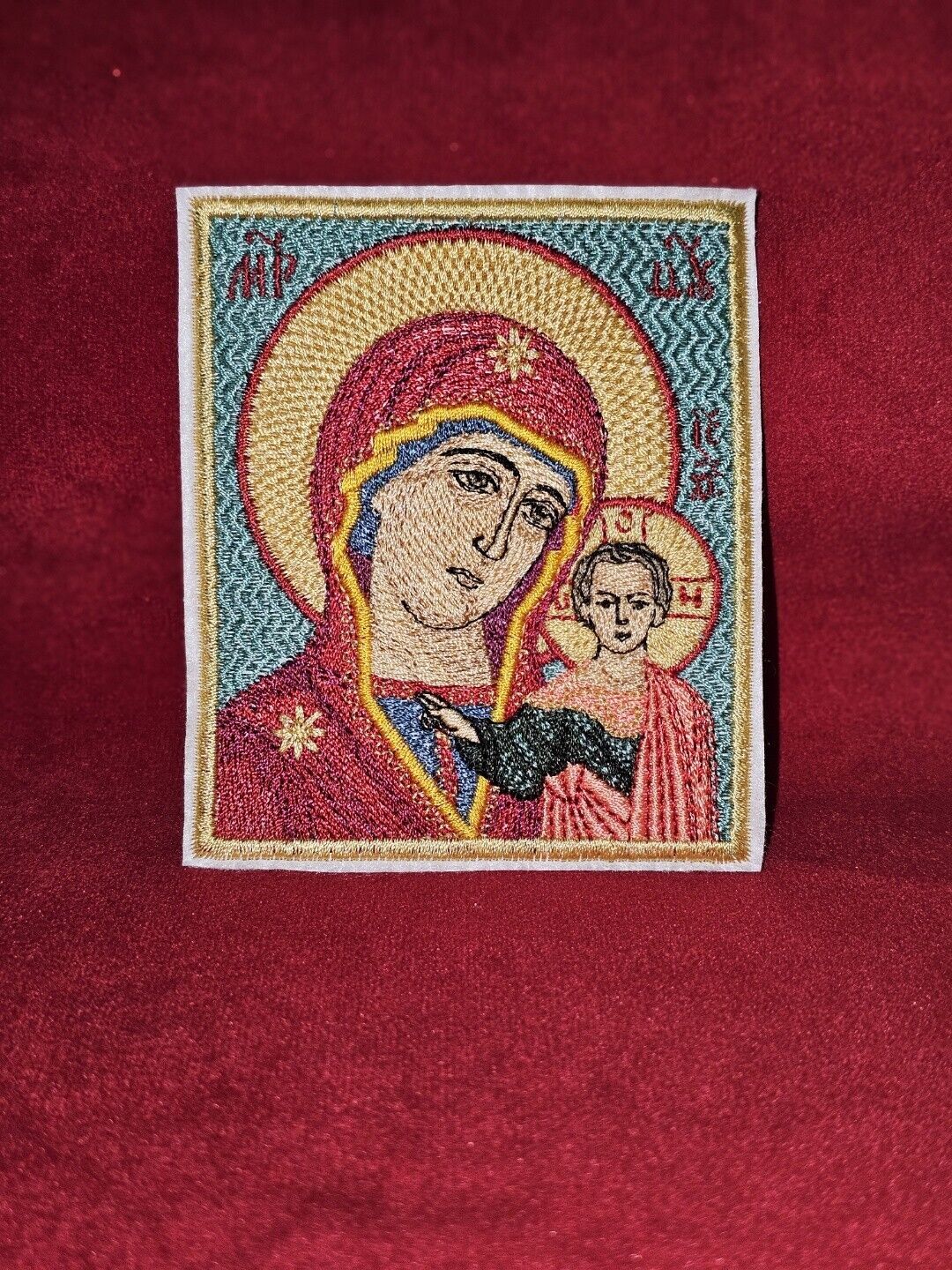 Our Lady of Kazan Pocket Orthodox Icon - Handcrafted 3.35×3.94 inches