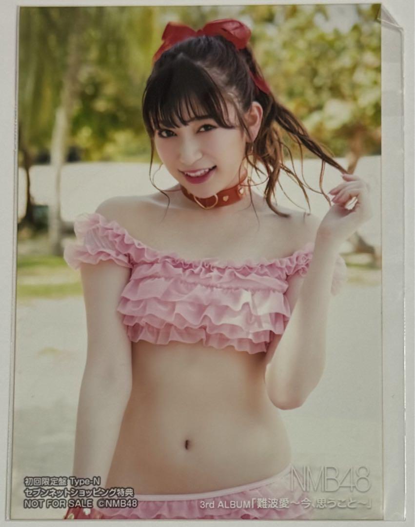 NMB48 Yoshida Akari Namba Ai Bonus Raw Photo Swimsuit