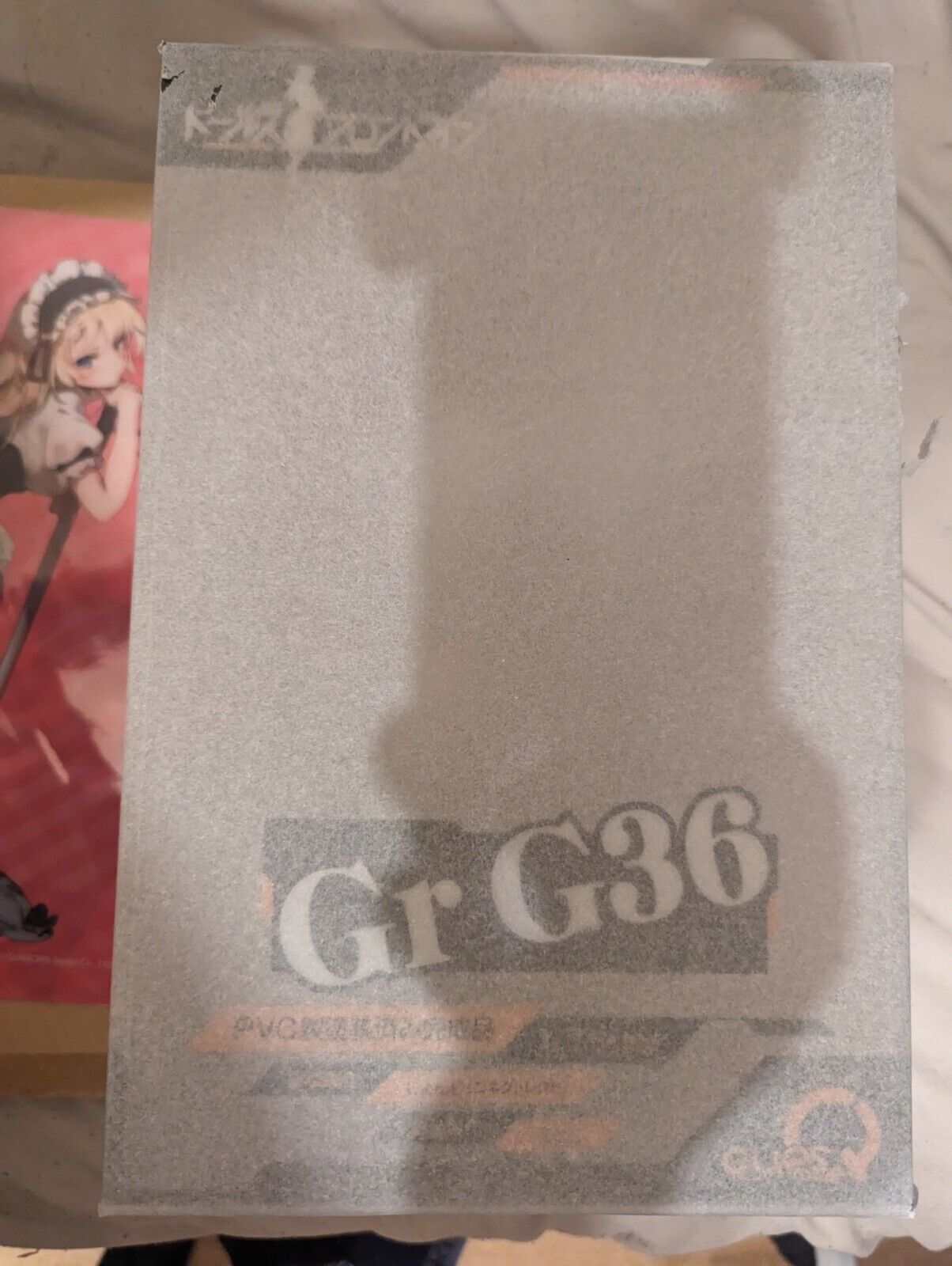 Ques Q Gr G36 - Girls' Frontline 1/7 Scale Figure New