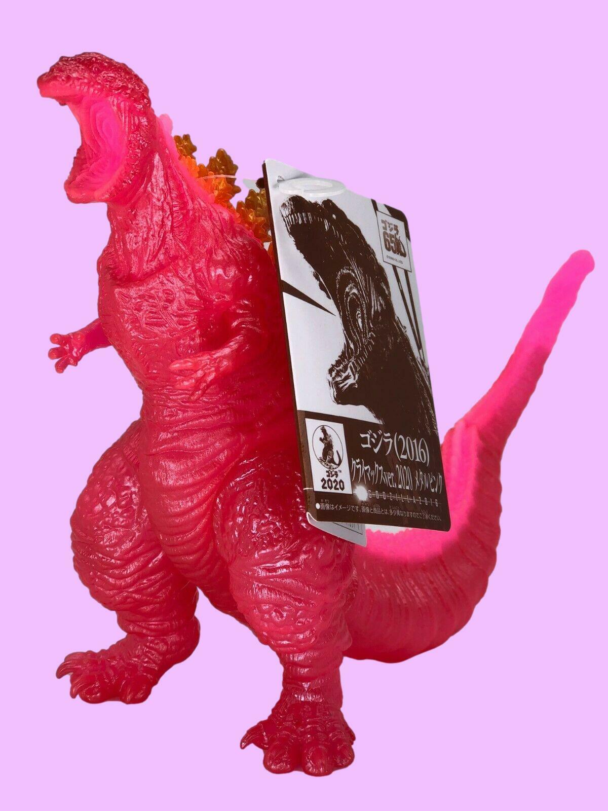 Bandai Shin Godzilla 2016 Movie Monster Series Climax ver 2020 Metal Pink Figure