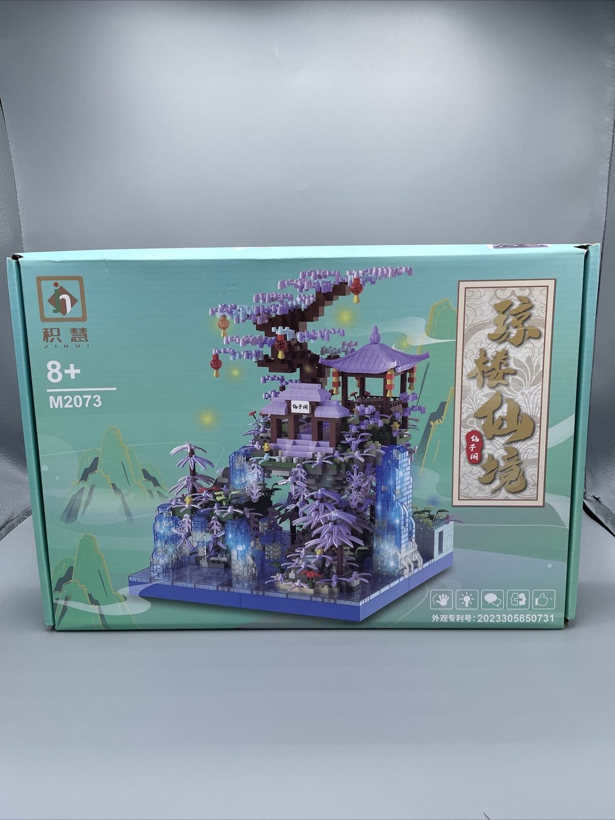 Blossom Tree Building Set with Gift Box 3000Pcs, Original Scene Music Japanese