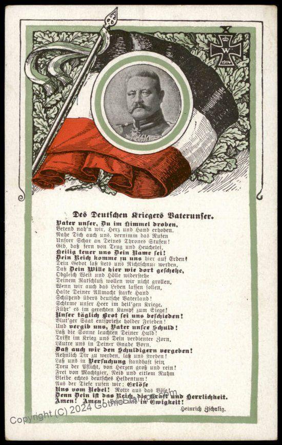 Germany WWI General Hindenburg Song Poem Patriotic PPC 67513