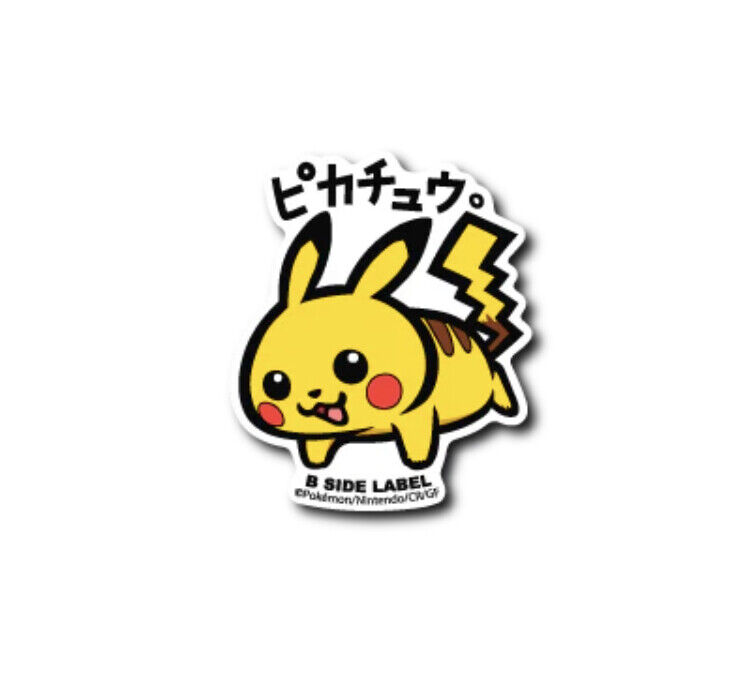 Pokémon B-Side Label sticker 1 Japan Anime Waterproof Pikachu Eevee Mew Mewtwo