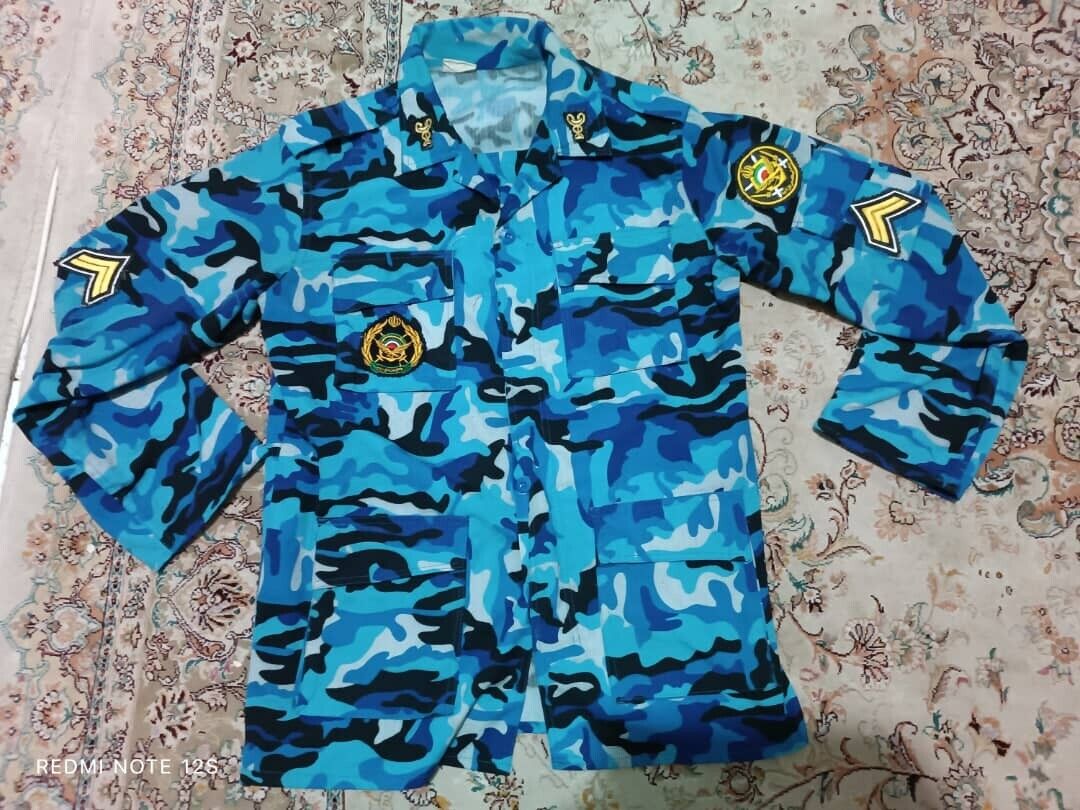 *RARE* modern Persian Military Air Force Camouflage Jacket with patches