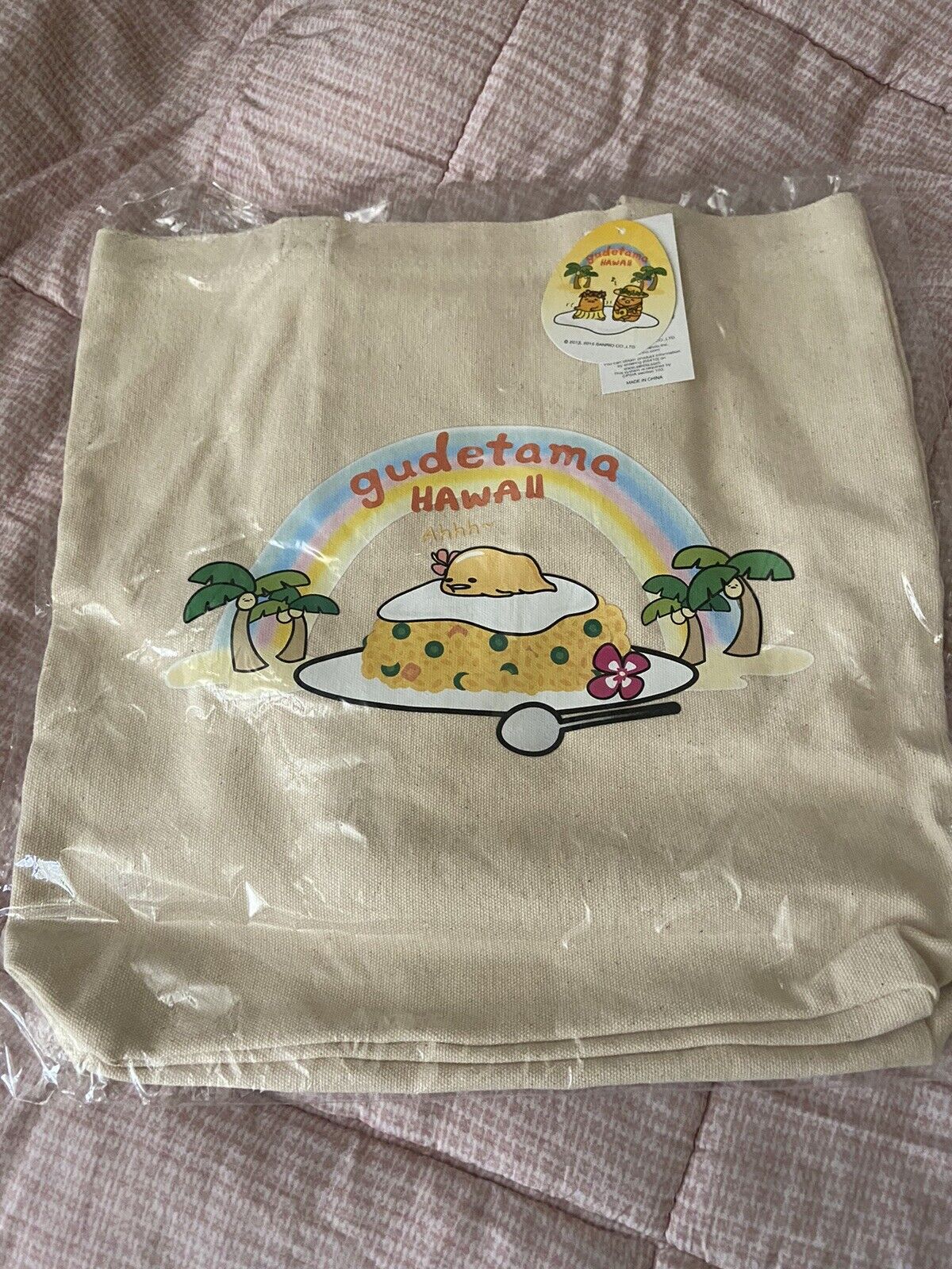 NWT Sanrio Gudetama Hawaii Canvas Shopping Bag Tote