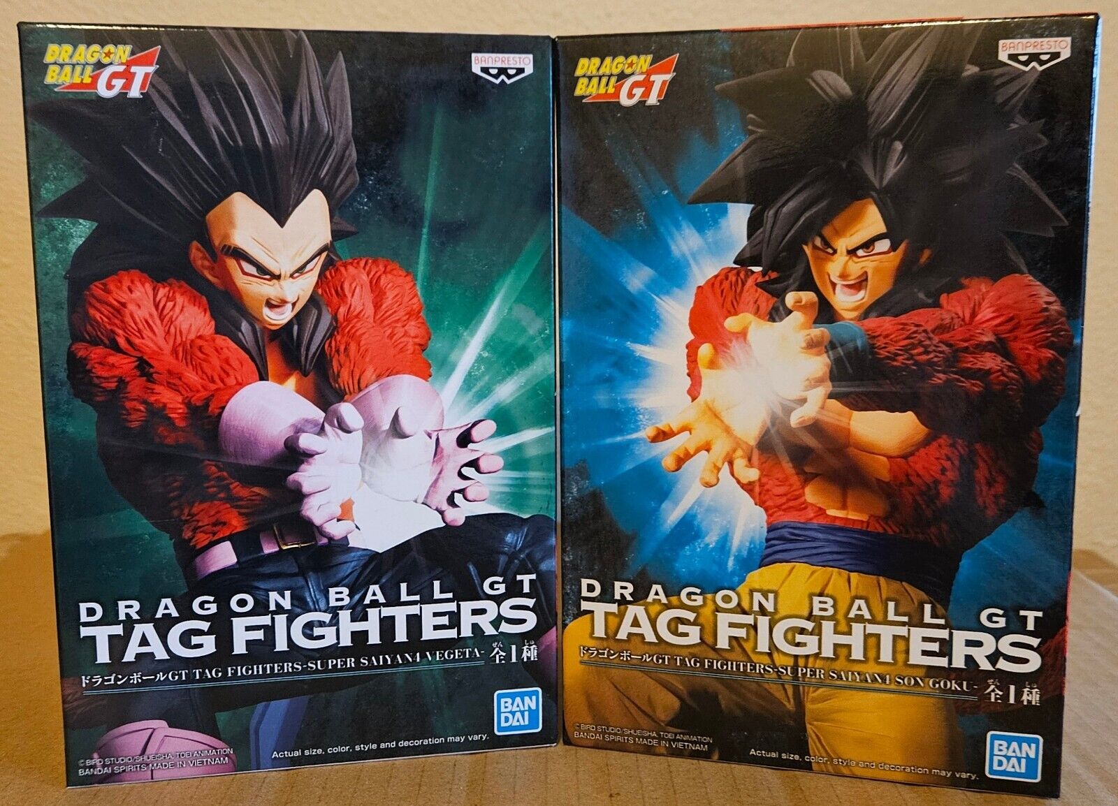 Dragon Ball GT Tag Fighters SS4 Son Goku & Vegeta Figure Set by BANPRESTO (New)