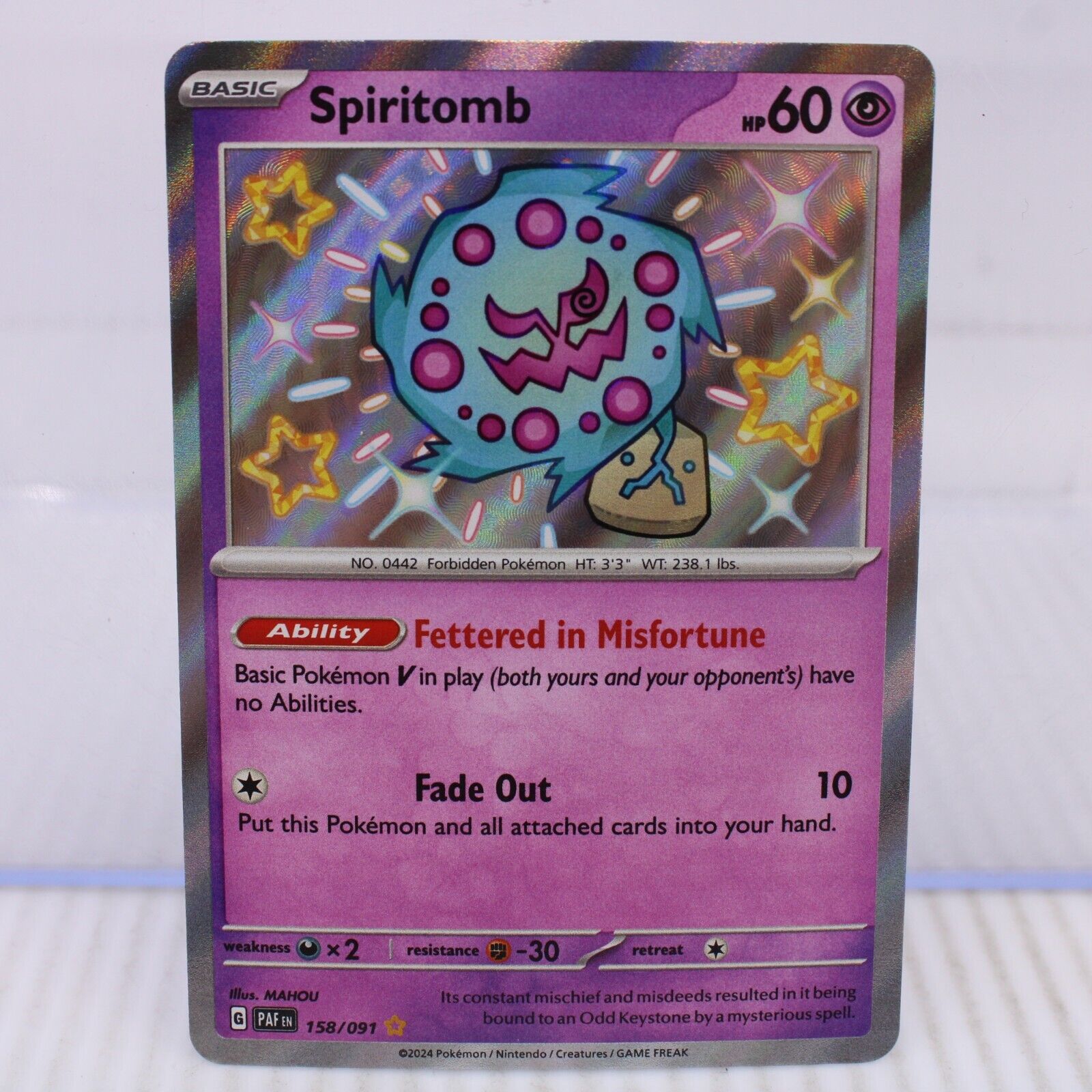 A7 Pokémon Card TCG Scarlet and Violet: Paldean Fates Spiritomb Shiny R 158/091