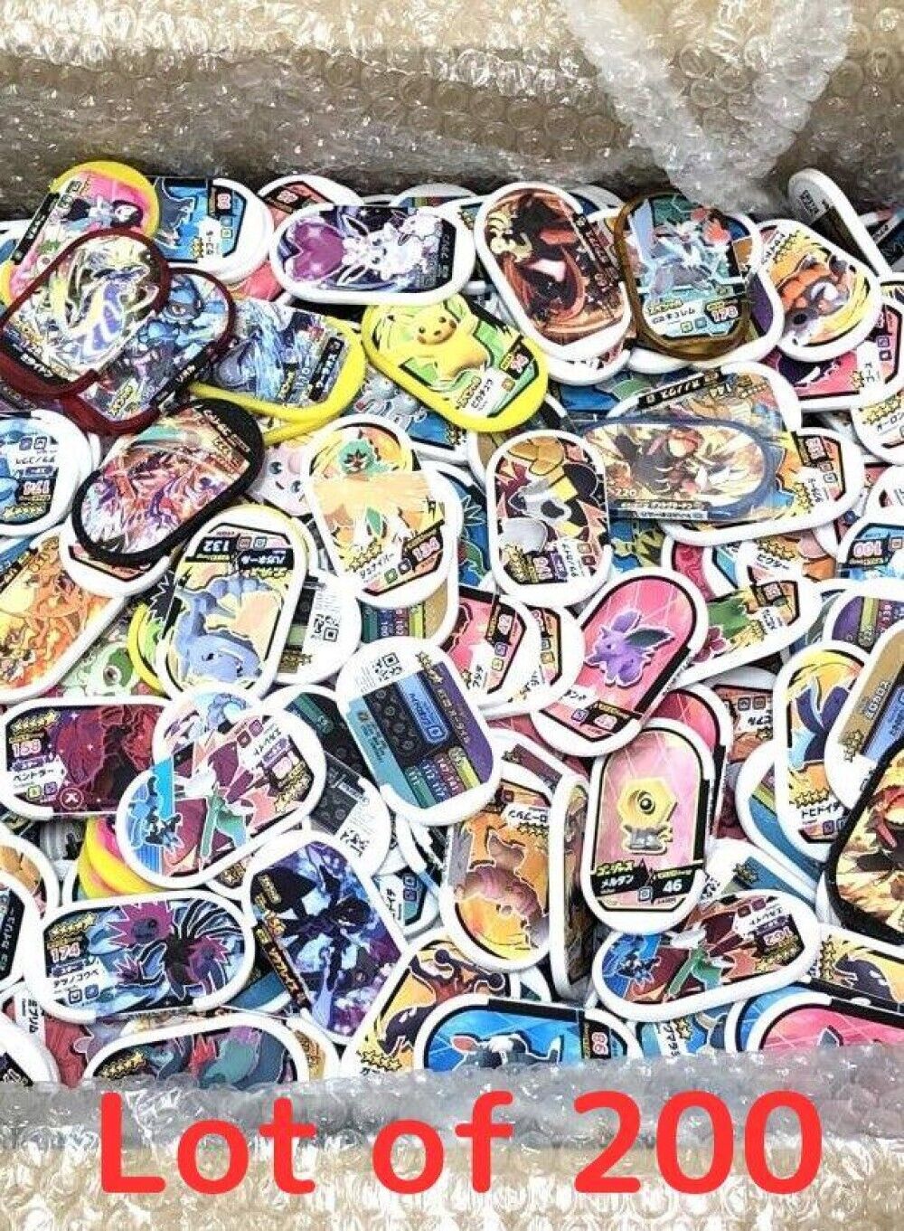 Pokemon Mezastar Lot of 200 Random Game Disk Chips Japanese Mezasuta Tags Set