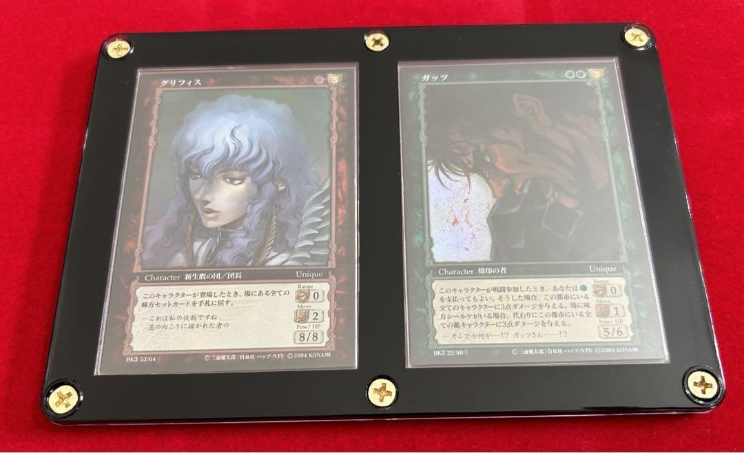 Konami Berserk Trading Card Game Griffith Guts 2 set Parallel Rare  Limited Rare