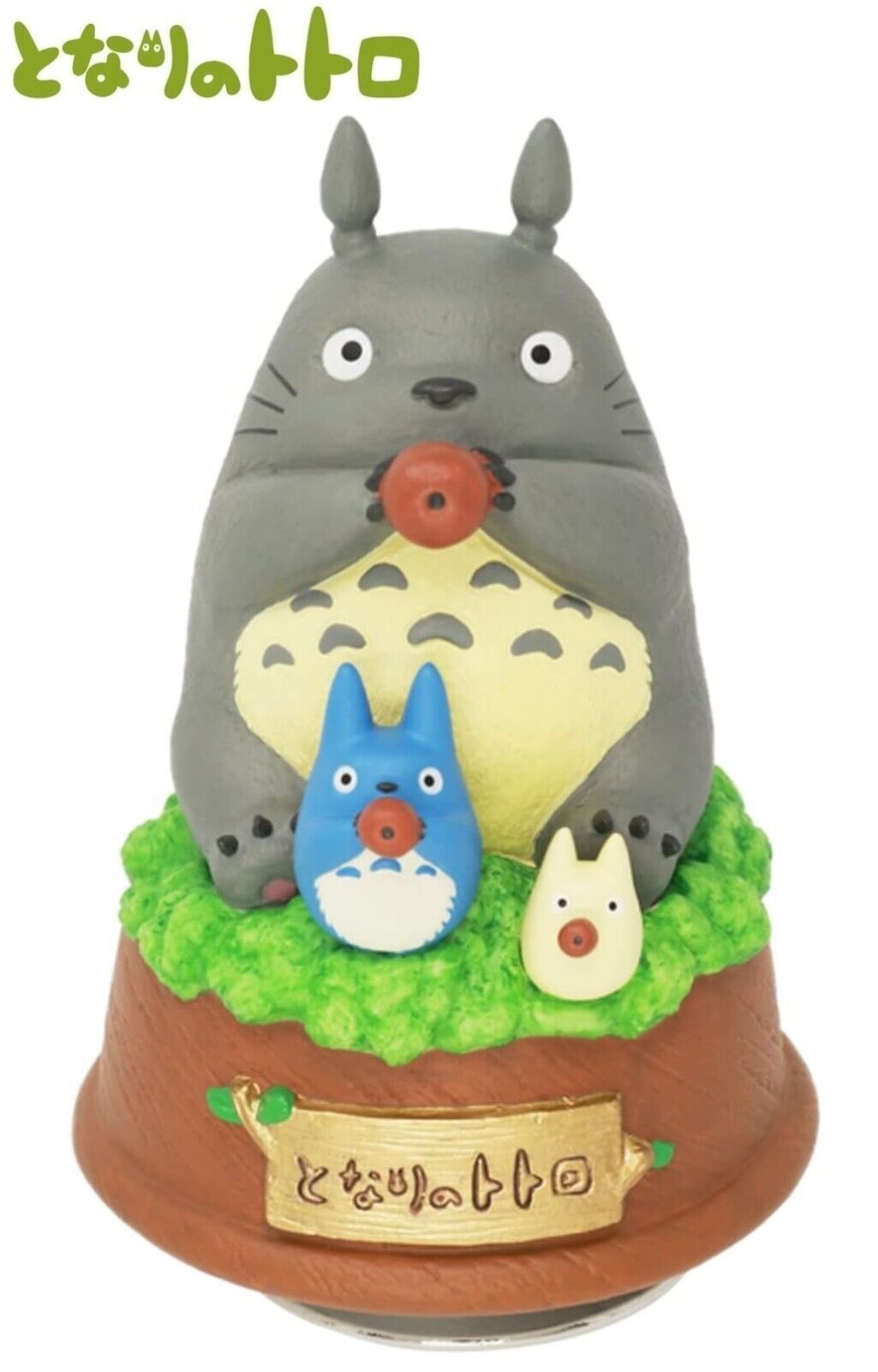 Sekiguchi Studio Ghibli My Neighbor Totoro Porcelain Music Box Big Totoro Ho Ho