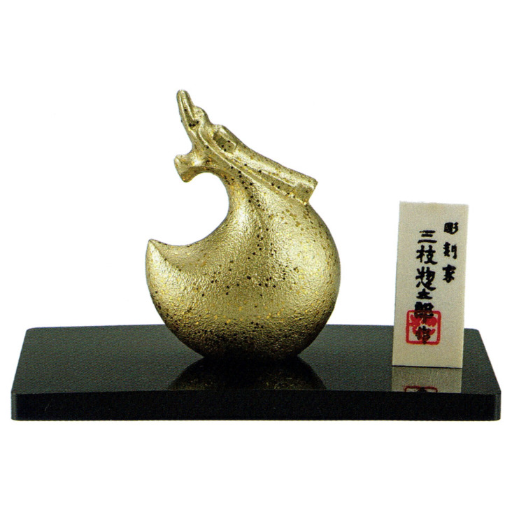 Year of Dragon 2024 Cast-Iron Gold-Painted Zodiac Figurine Sotaro Saegusa Japan