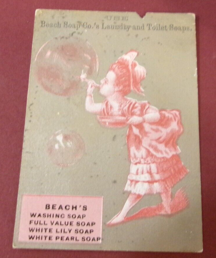 ANTIQUE VICTORIAN TRADE CARD ADVERTISING COLORFUL WASHING SOAP
