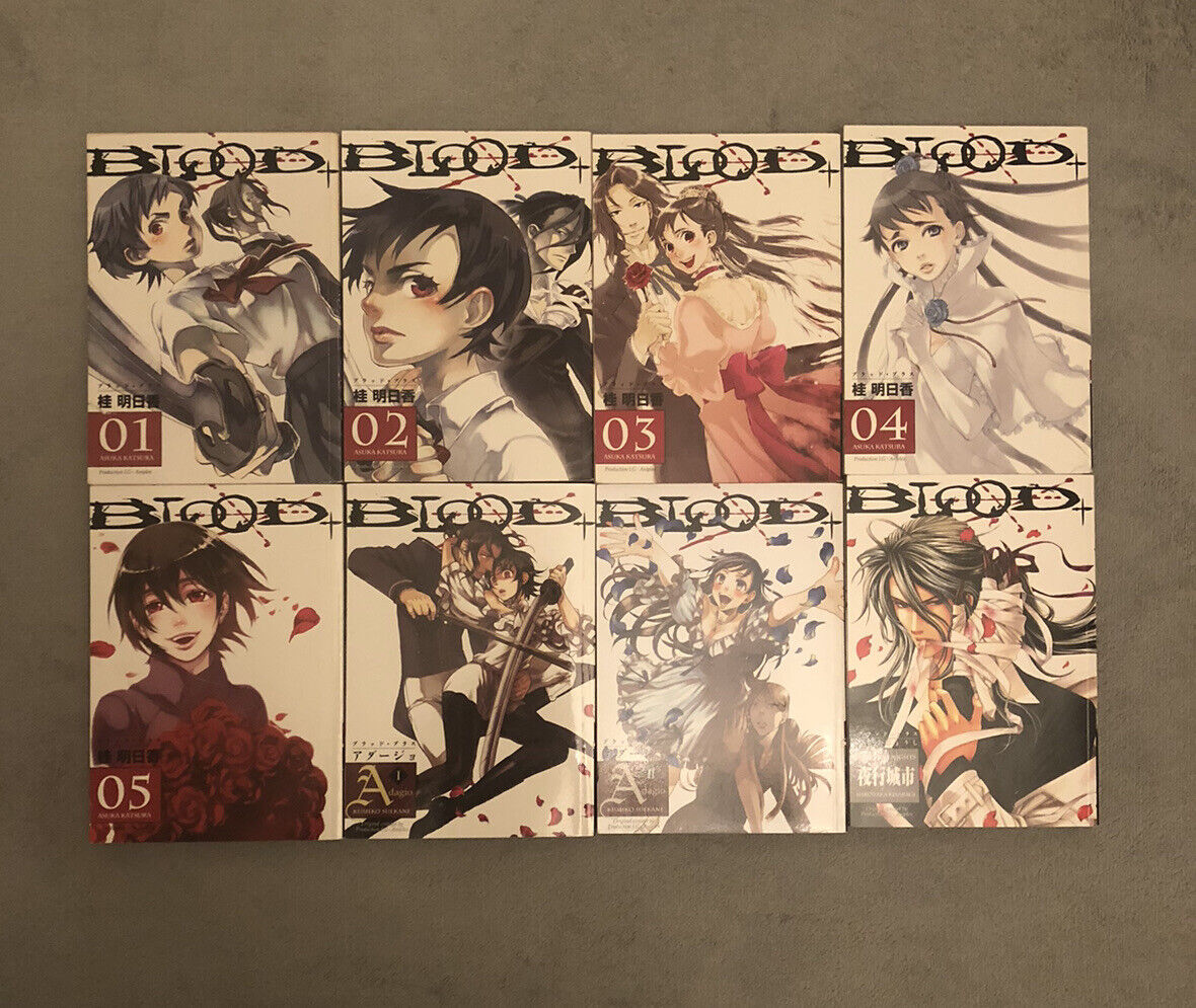 RARE OOP Set: Blood+ Plus Manga Volumes 1-5, Adagio Volumes 1-2 & Kowloon Nights