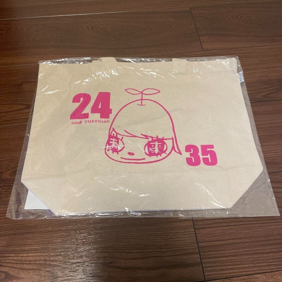 Yoshitomo Nara Canvas Bag Cotton 24h TV Satoshi Ohno ARASHI collaboration New