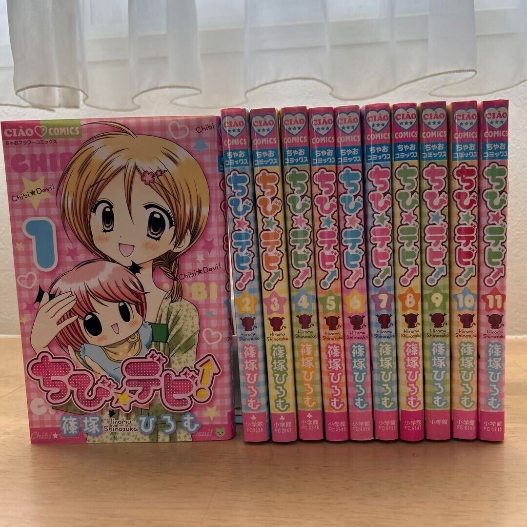 [ in Japanese ] Chibi Devi Vol. 1-11 Complete Full set Manga Comics