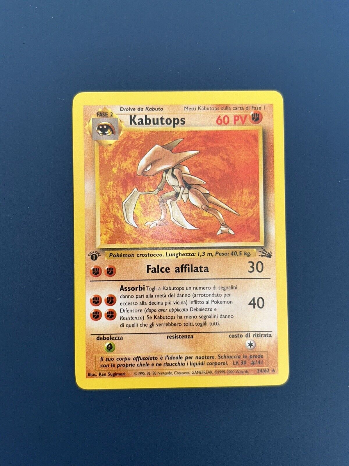 Vintage Near Mint Ita 24/62 Fossil First Edition Pokemon Kabutops Cards