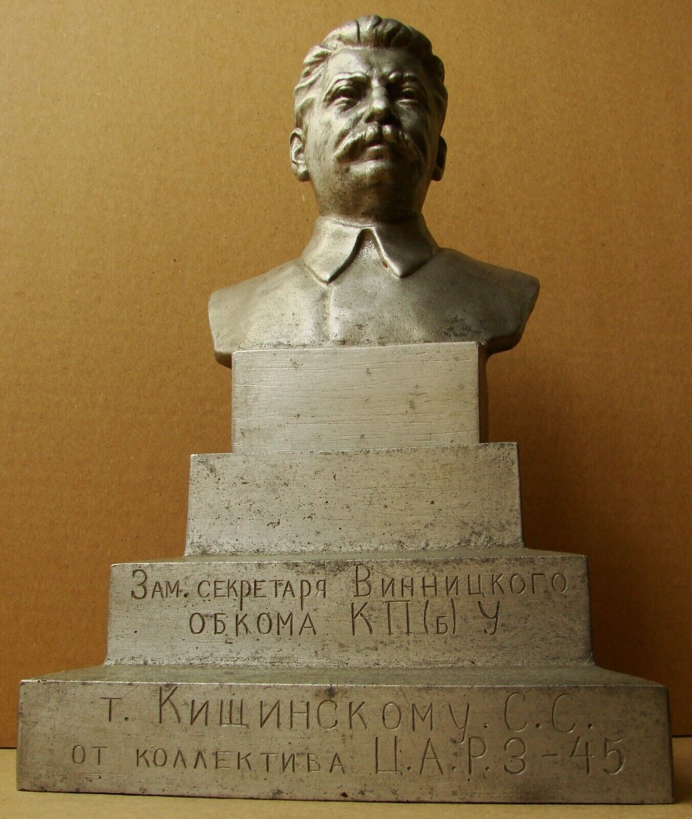Ukrainian Soviet USSR Sculpture bust metal I.Stalin MAUSOLEUM Communist RARE