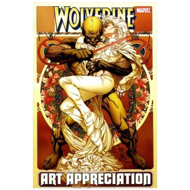 Wolverine (2003 series) Art Appreciation #1 in NM condition. Marvel comics [q*