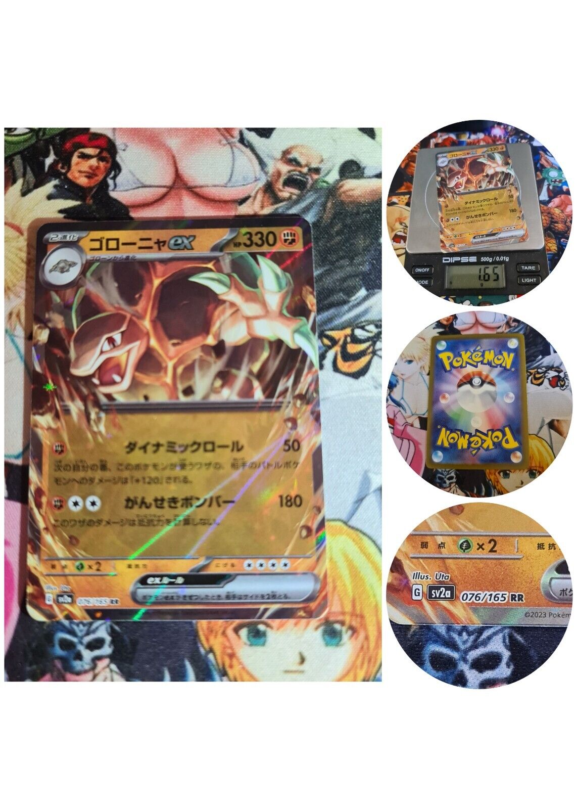 Pokemon Card Card Golem Ex Holo Sv2a 151 Pokemon Japan Holo PSA PGS 