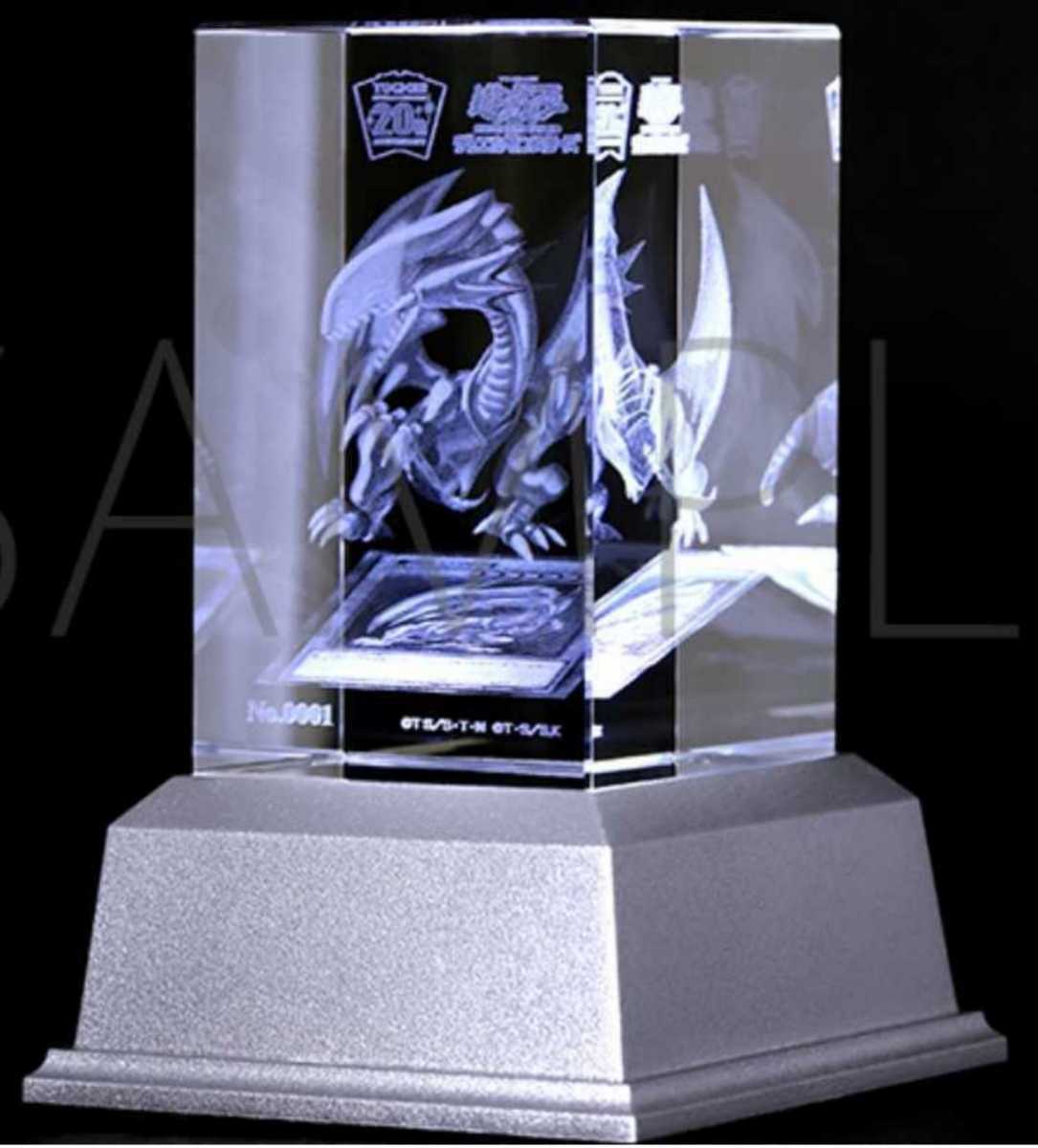 Yu-Gi-Oh 20th Anniversary  Blue Eyes White Dragon Crystal Art Konami Movic