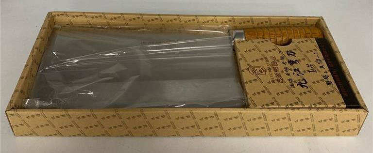SELECT MASTER Meat Cleaver - Professional Chinese Chef Knife A17-1