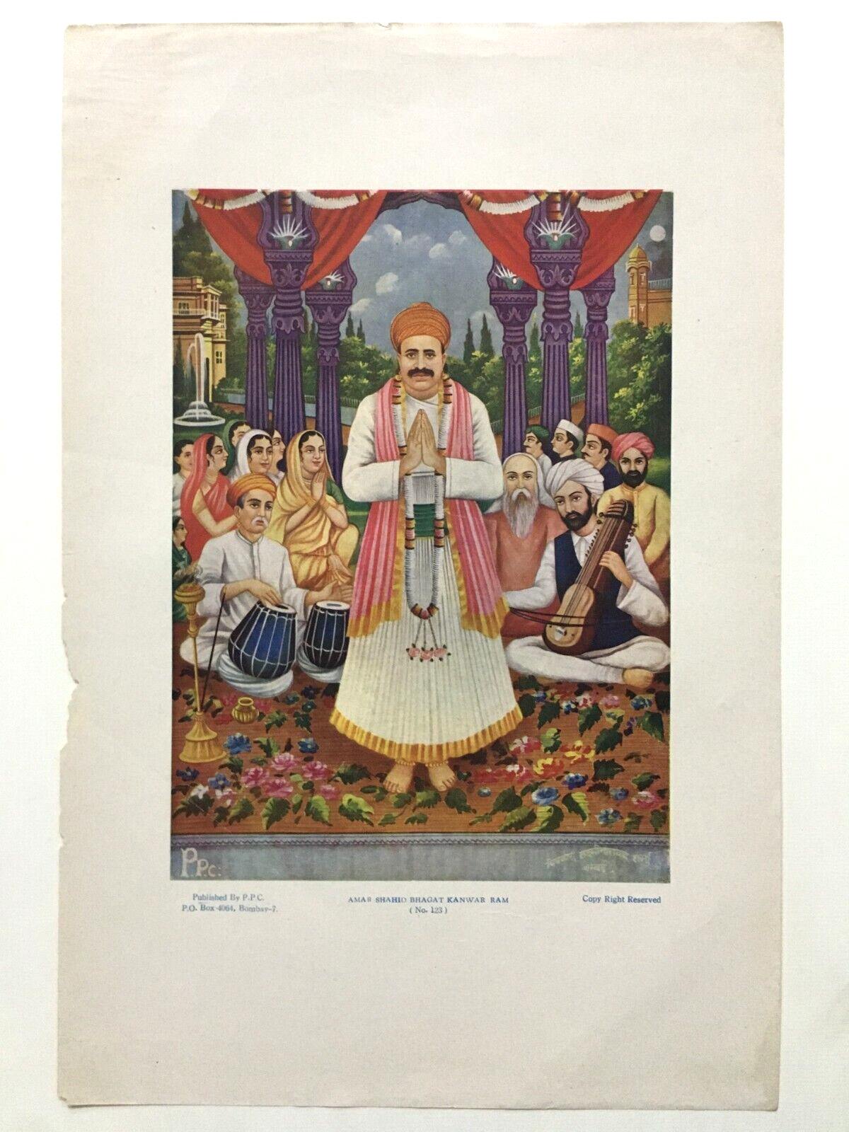 India 40\'s Print BHAGAT KANWAR RAM Sindhi Sufi by L N Sharma 10in x 14in (10725)