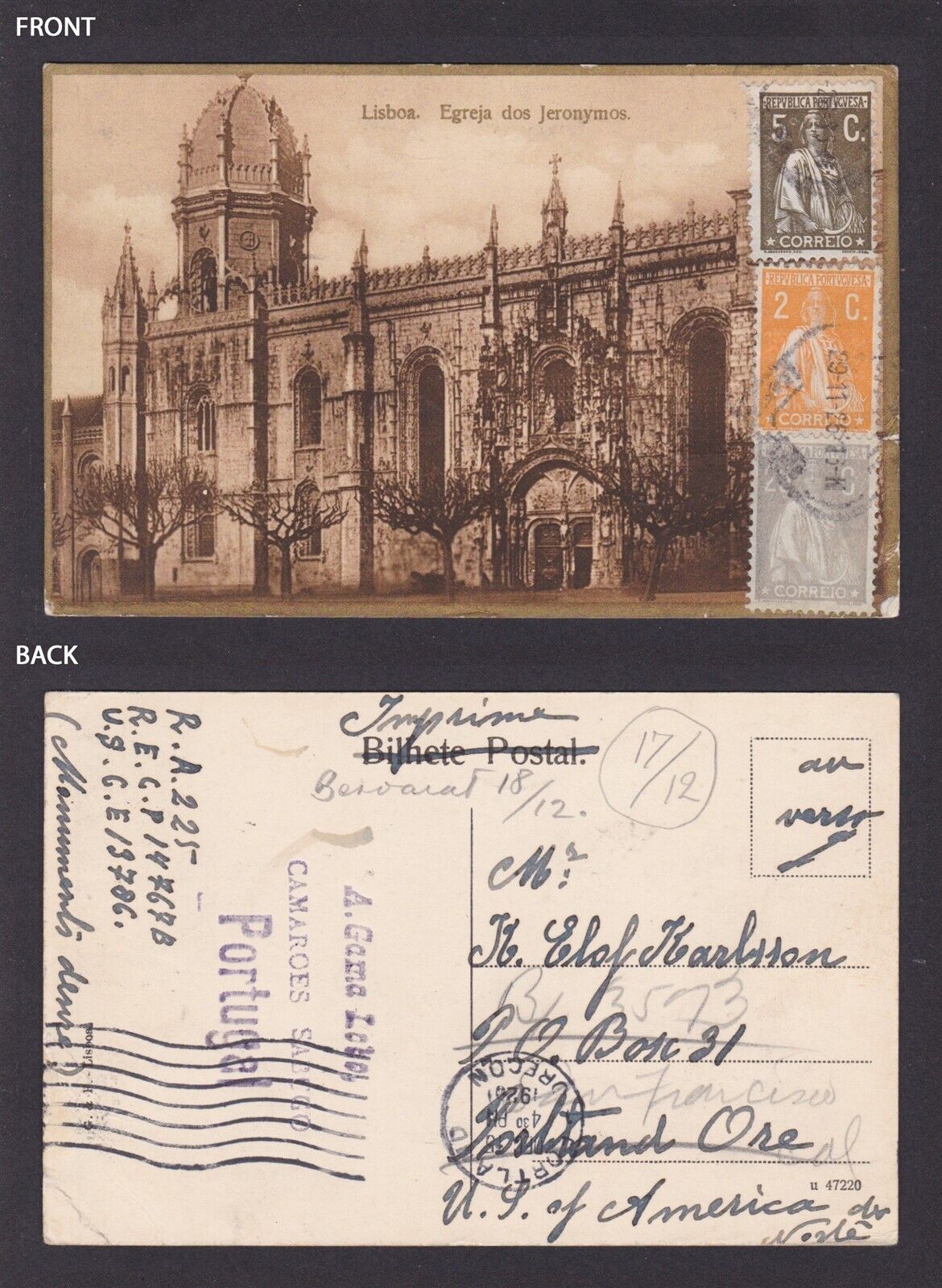 PORTUGAL, Vintage postcard, Lisbon, Jeronimos Monastery