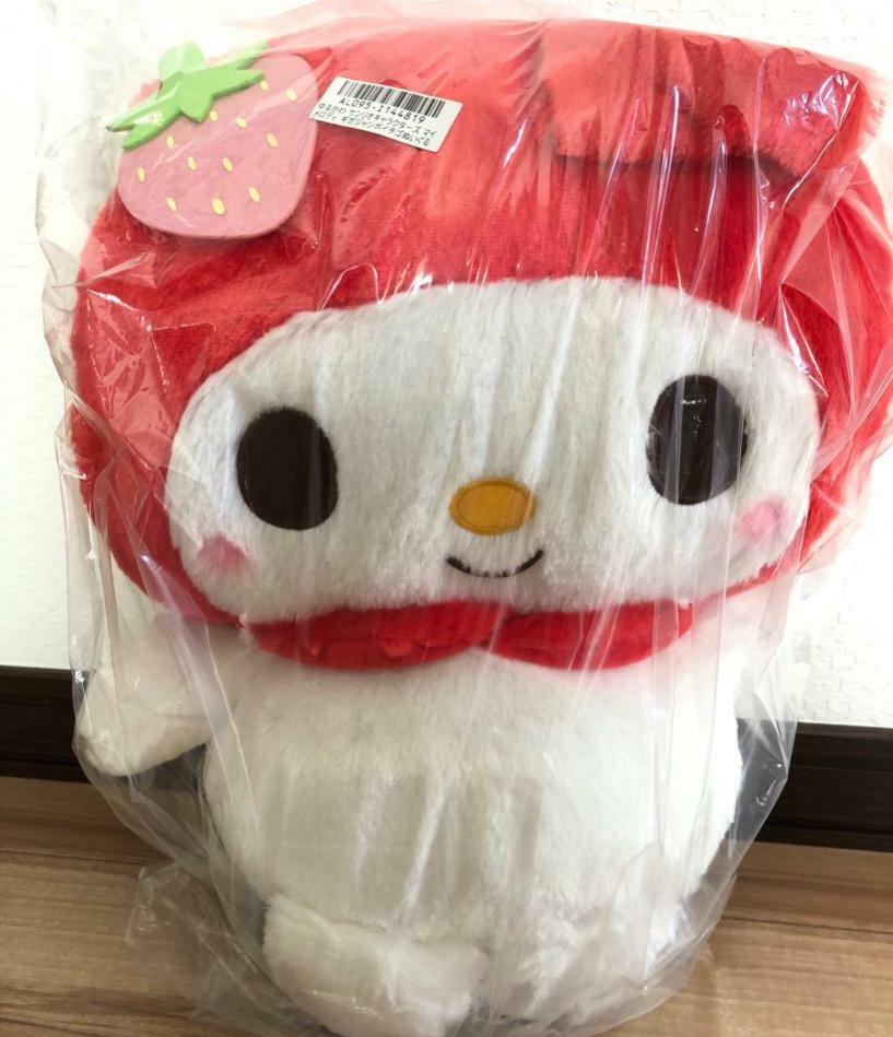 My Melody Giga Jumbo Strawberry Big Plush Doll Toy 50cm 19.6 inch Sanrio Japan