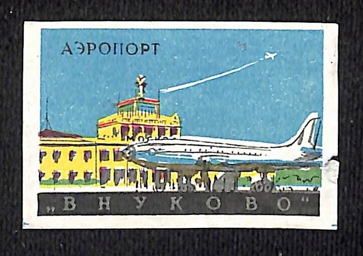 Vintage Matchbox Label Russian - Airport \