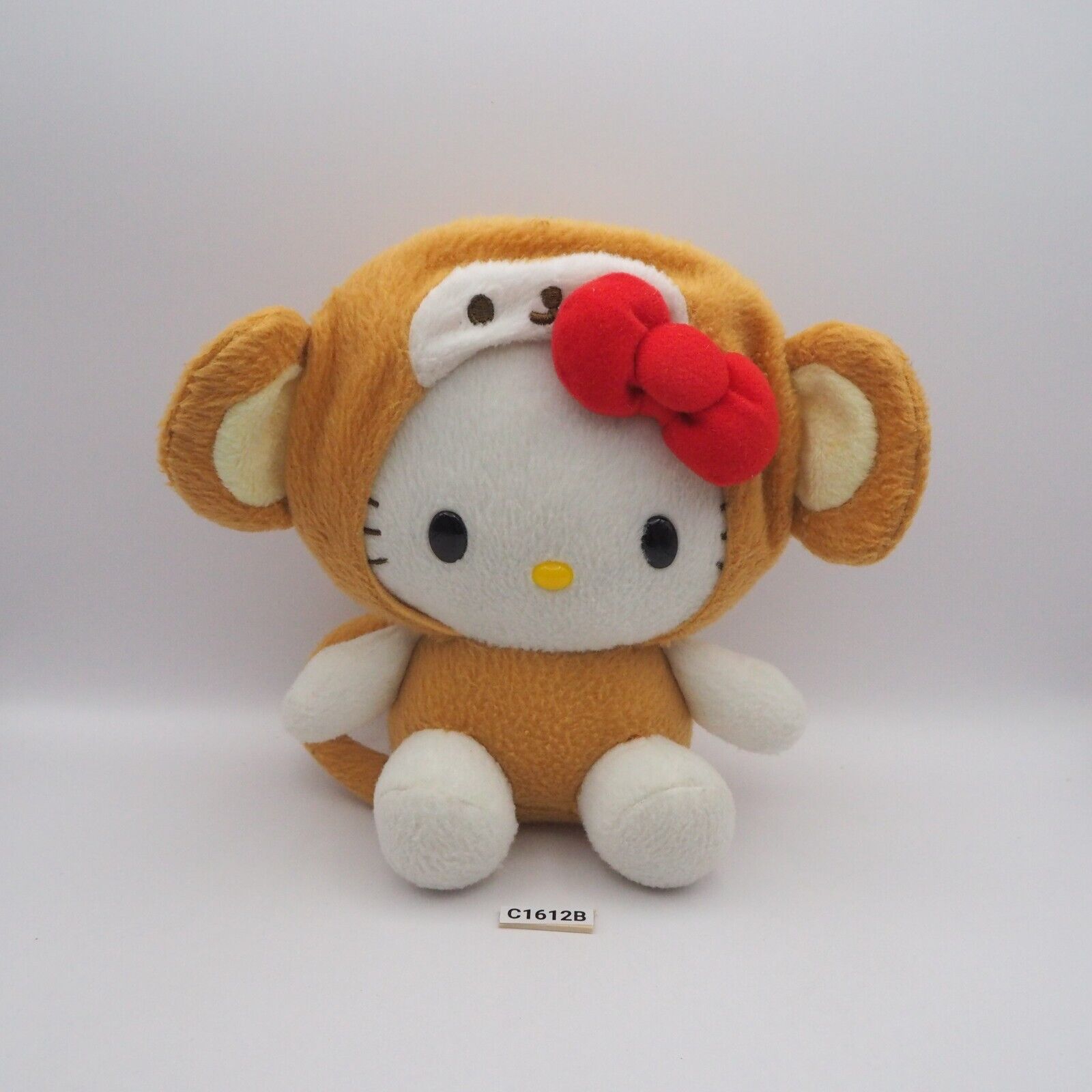 Hello Kitty C1612B Sanrio Smile 2015 Yakult Monkey Plush 7\