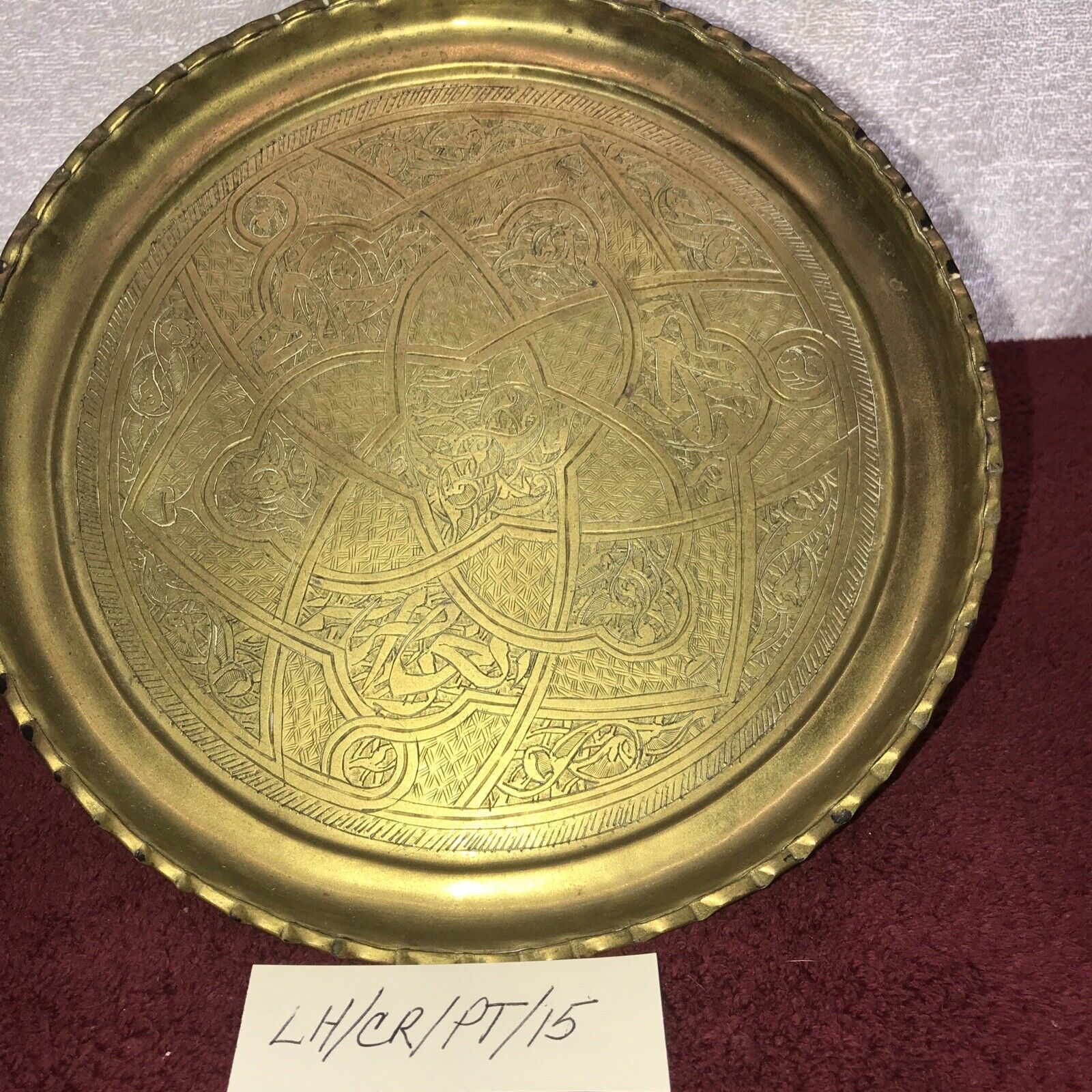 Vintage Very Old Made In Egypt Early 1950’s Brass 10” Engraved Plate
